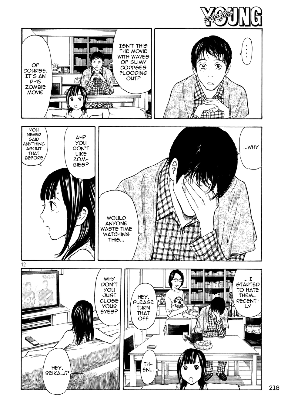 My Home Hero chapter 4 - page 12