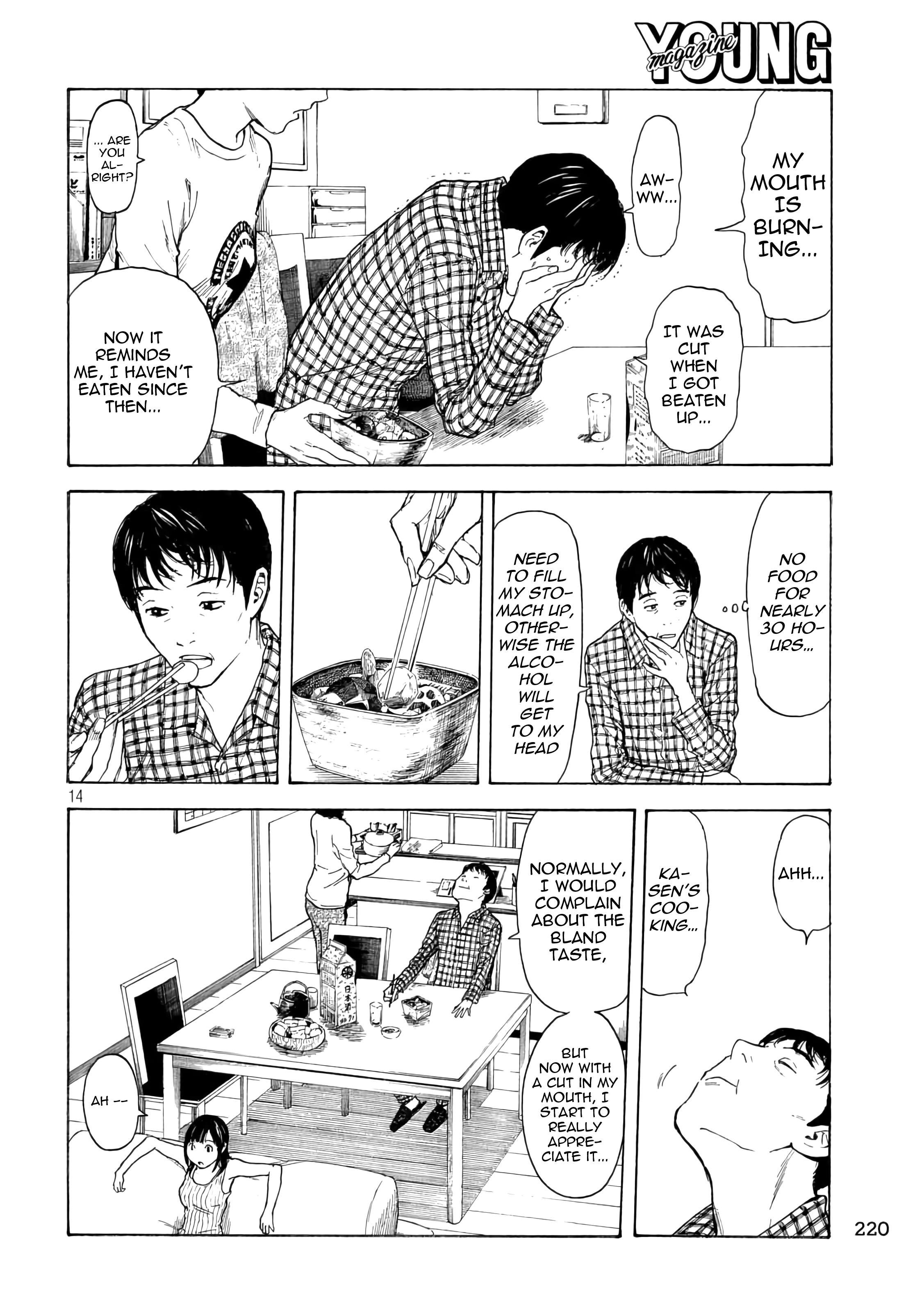 My Home Hero chapter 4 - page 14
