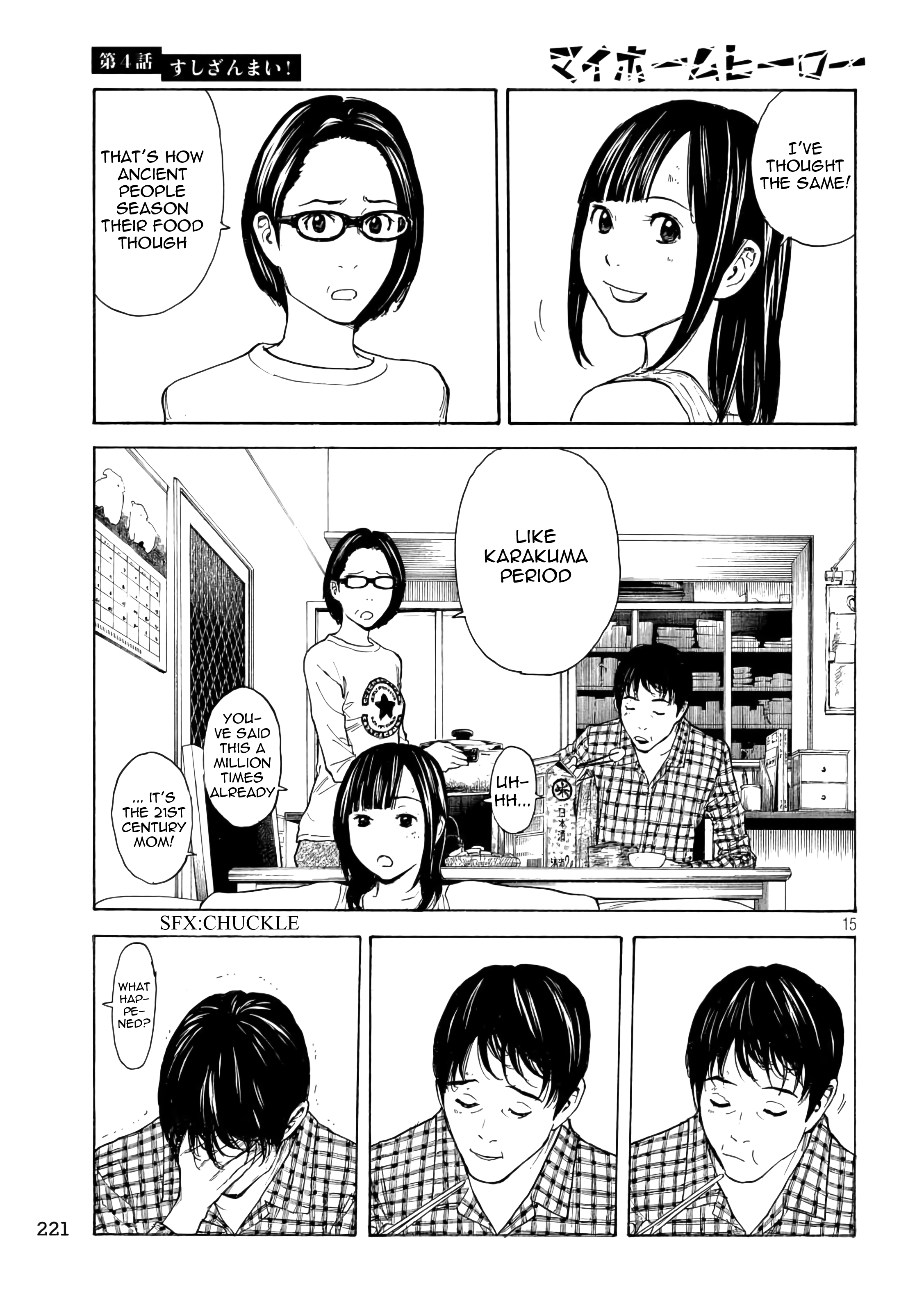 My Home Hero chapter 4 - page 15