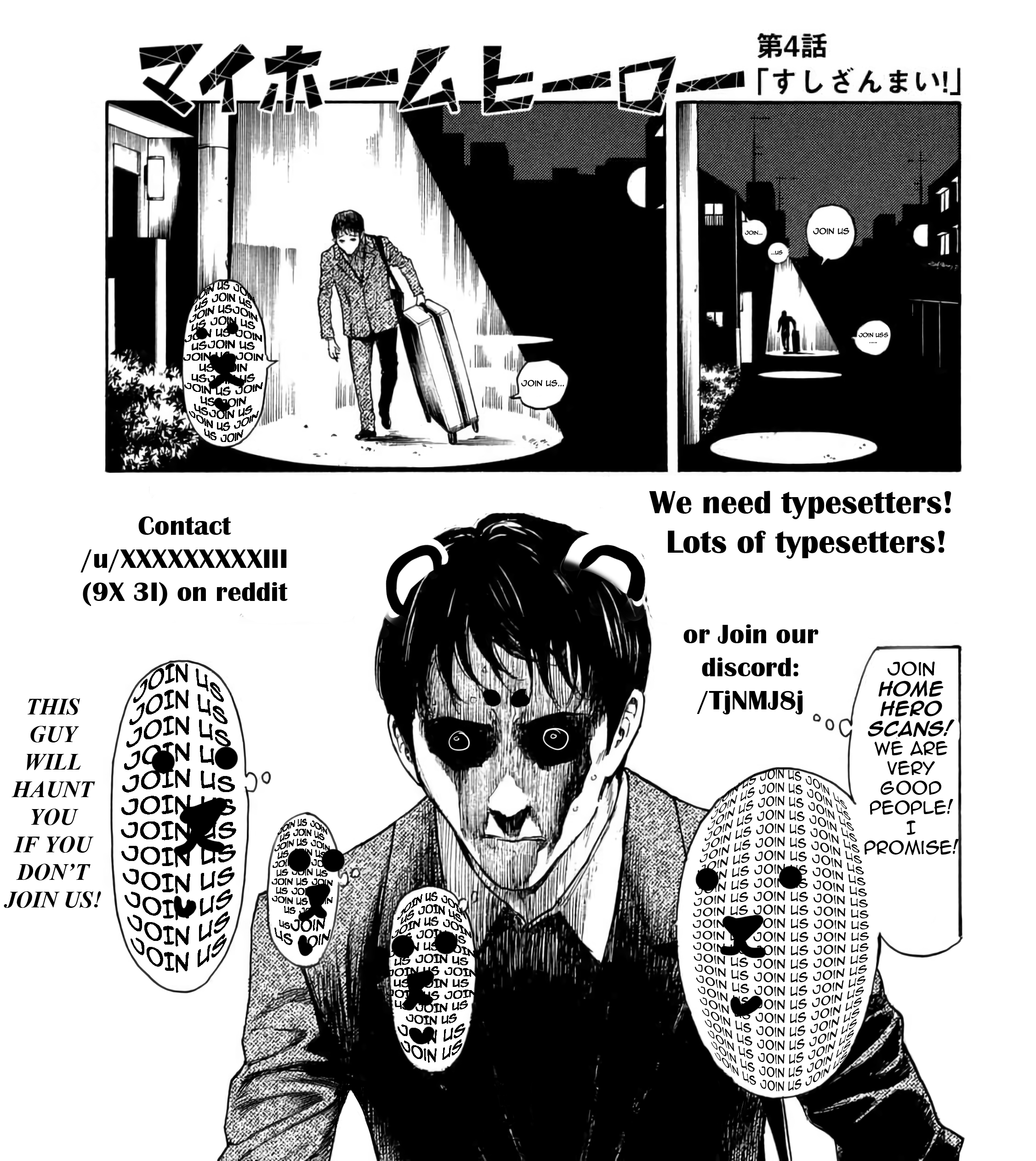 My Home Hero chapter 4 - page 20