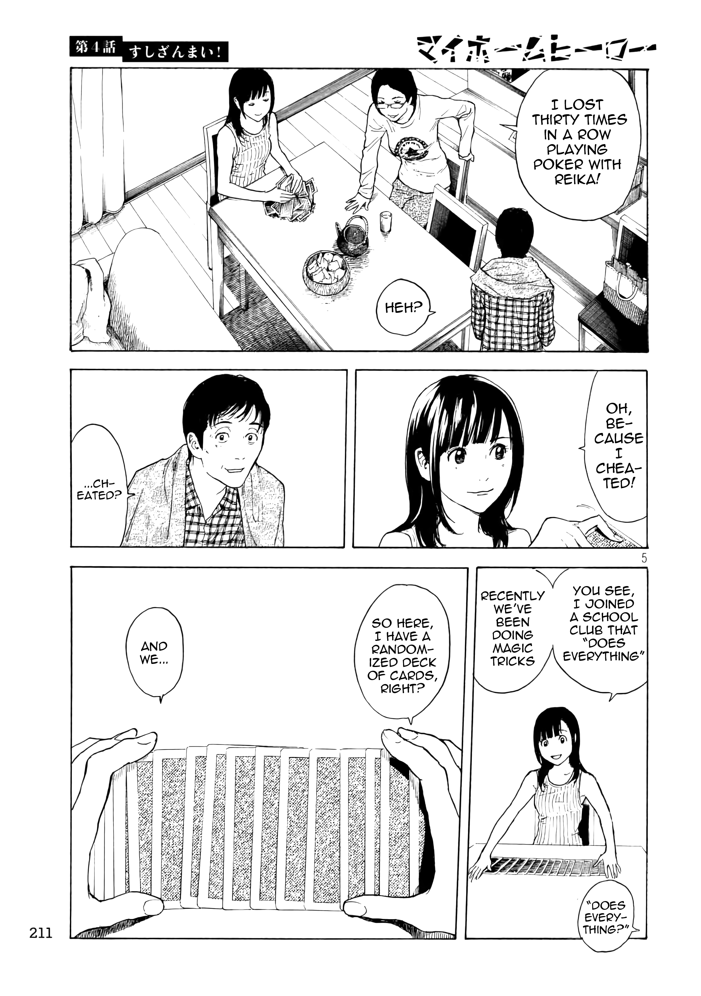 My Home Hero chapter 4 - page 5