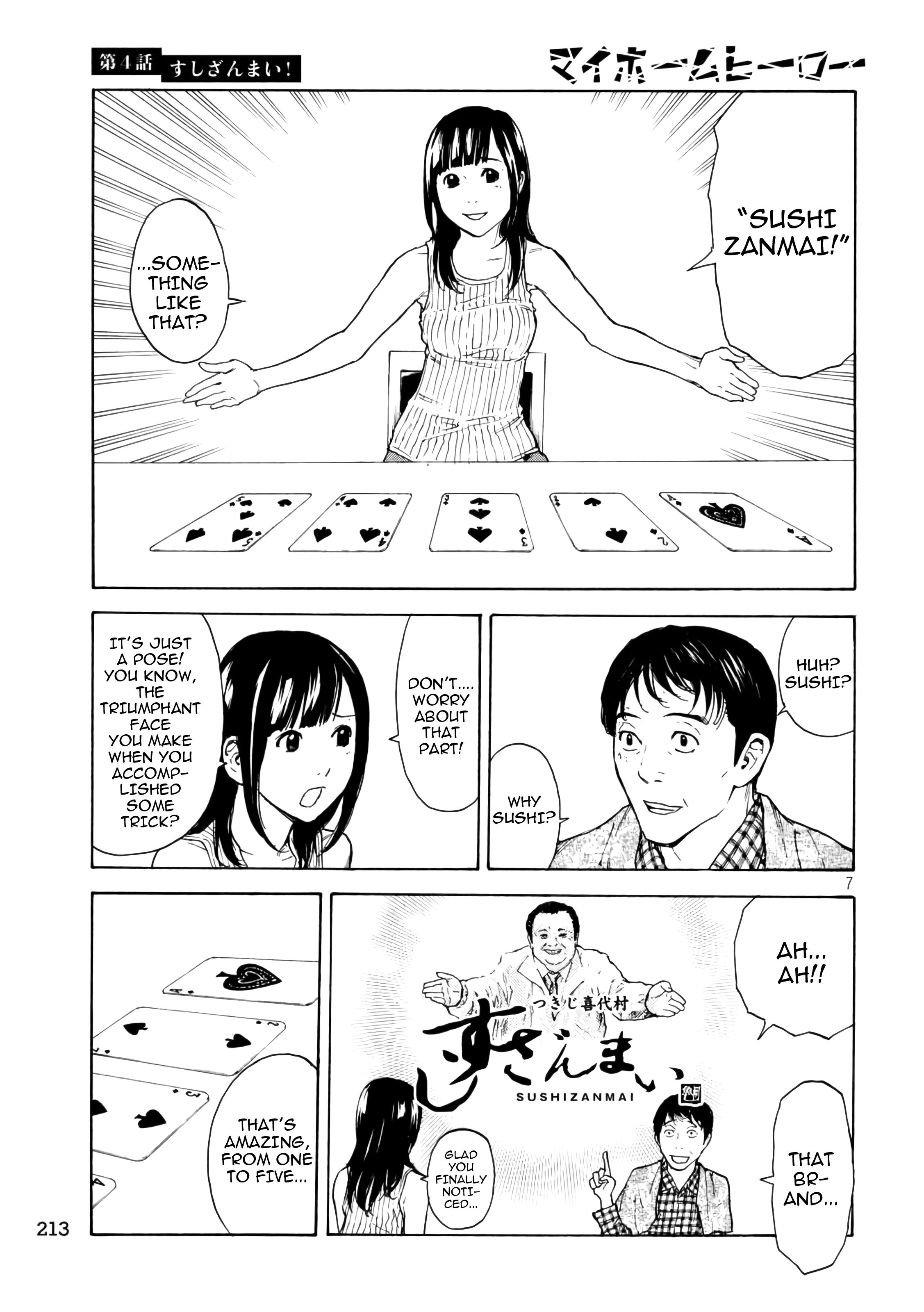 My Home Hero chapter 4 - page 7