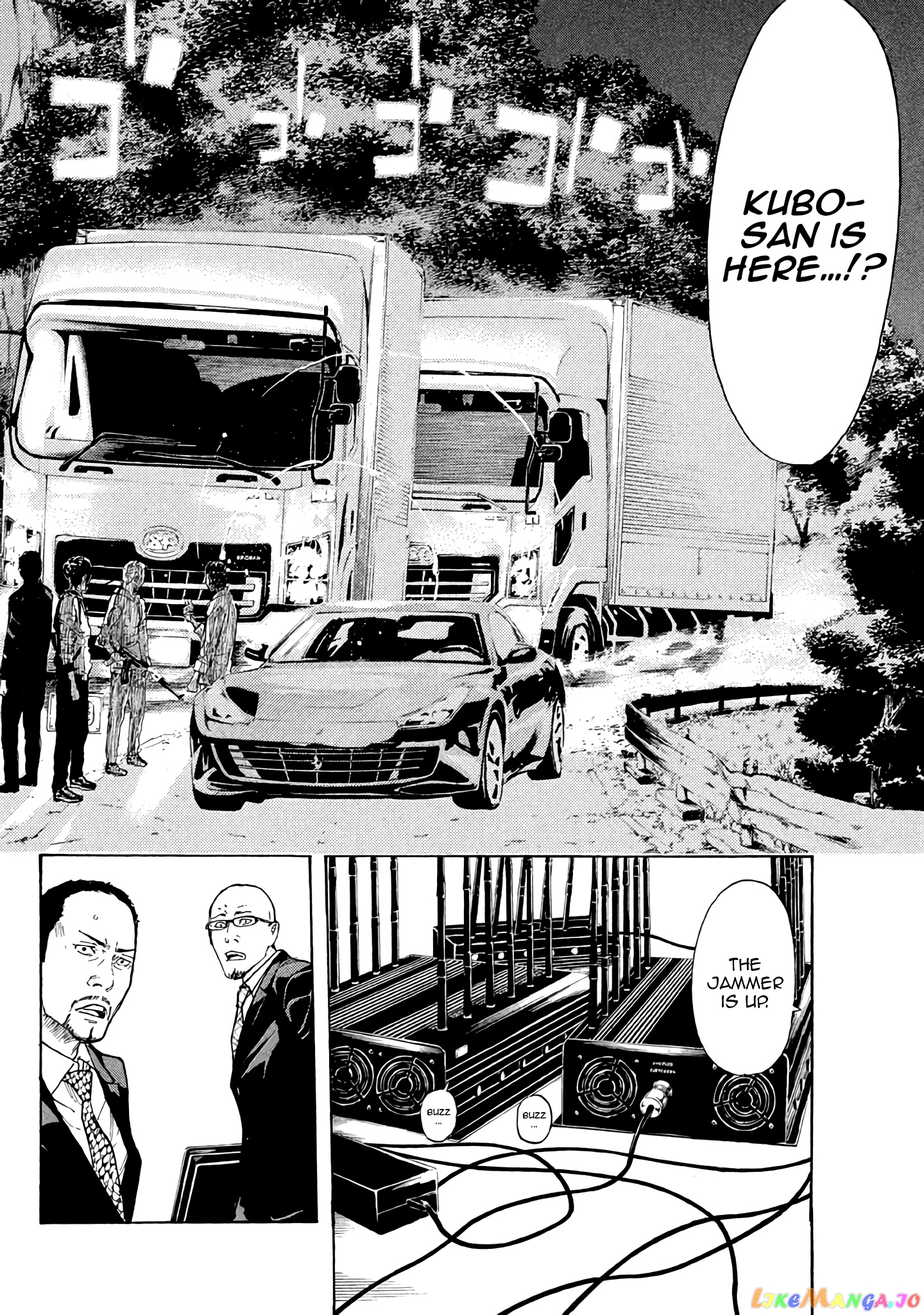 My Home Hero chapter 16 - page 10