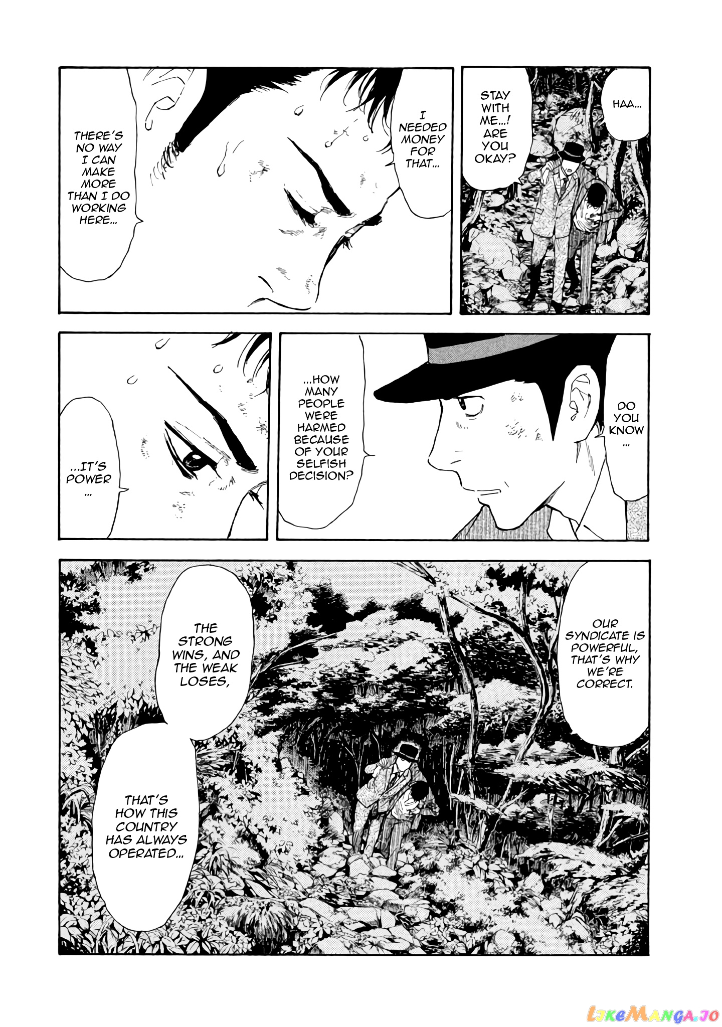 My Home Hero chapter 16 - page 14