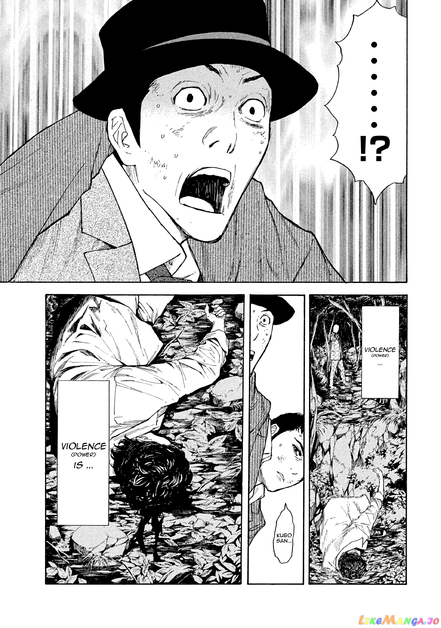 My Home Hero chapter 16 - page 17
