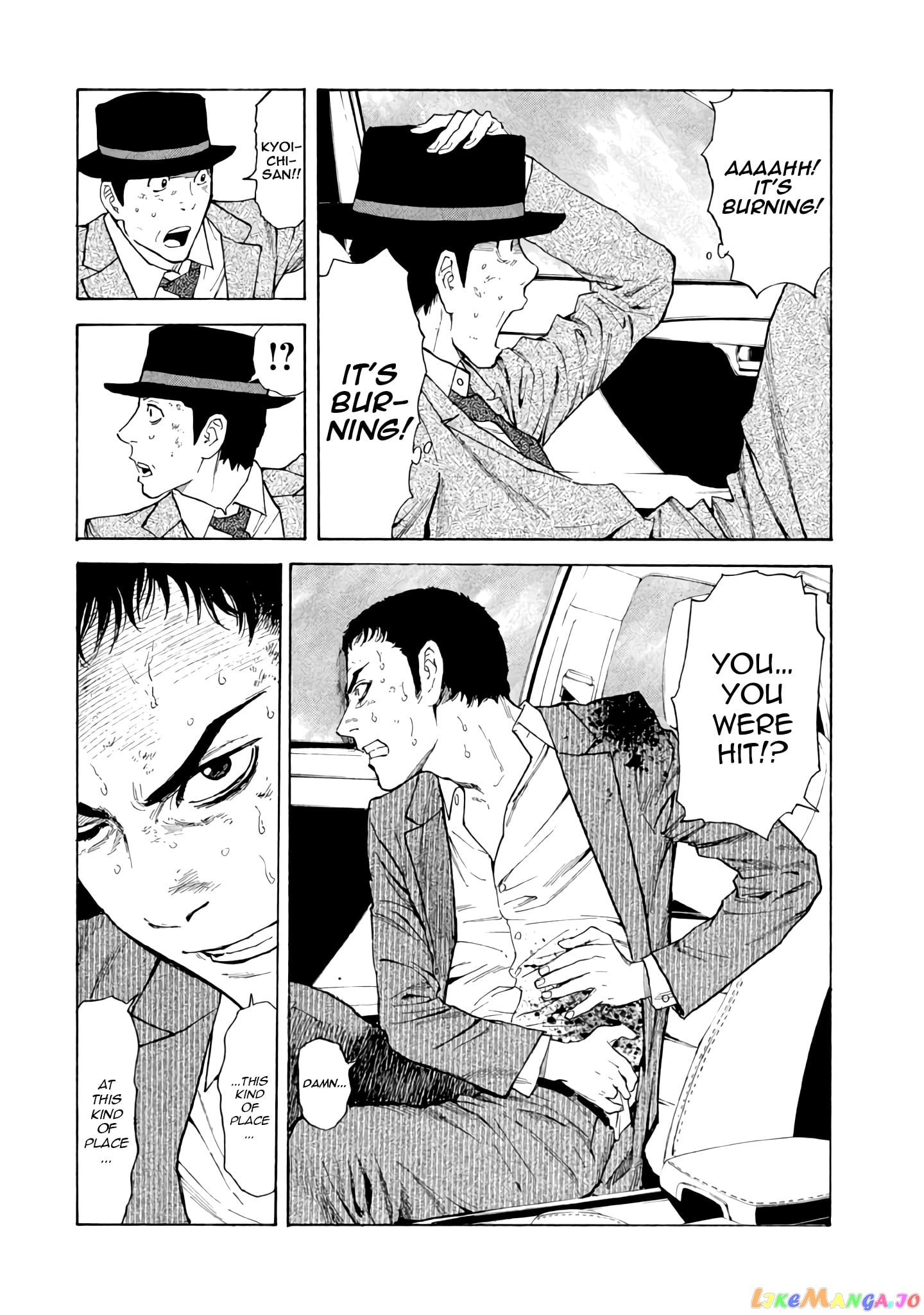 My Home Hero chapter 16 - page 6