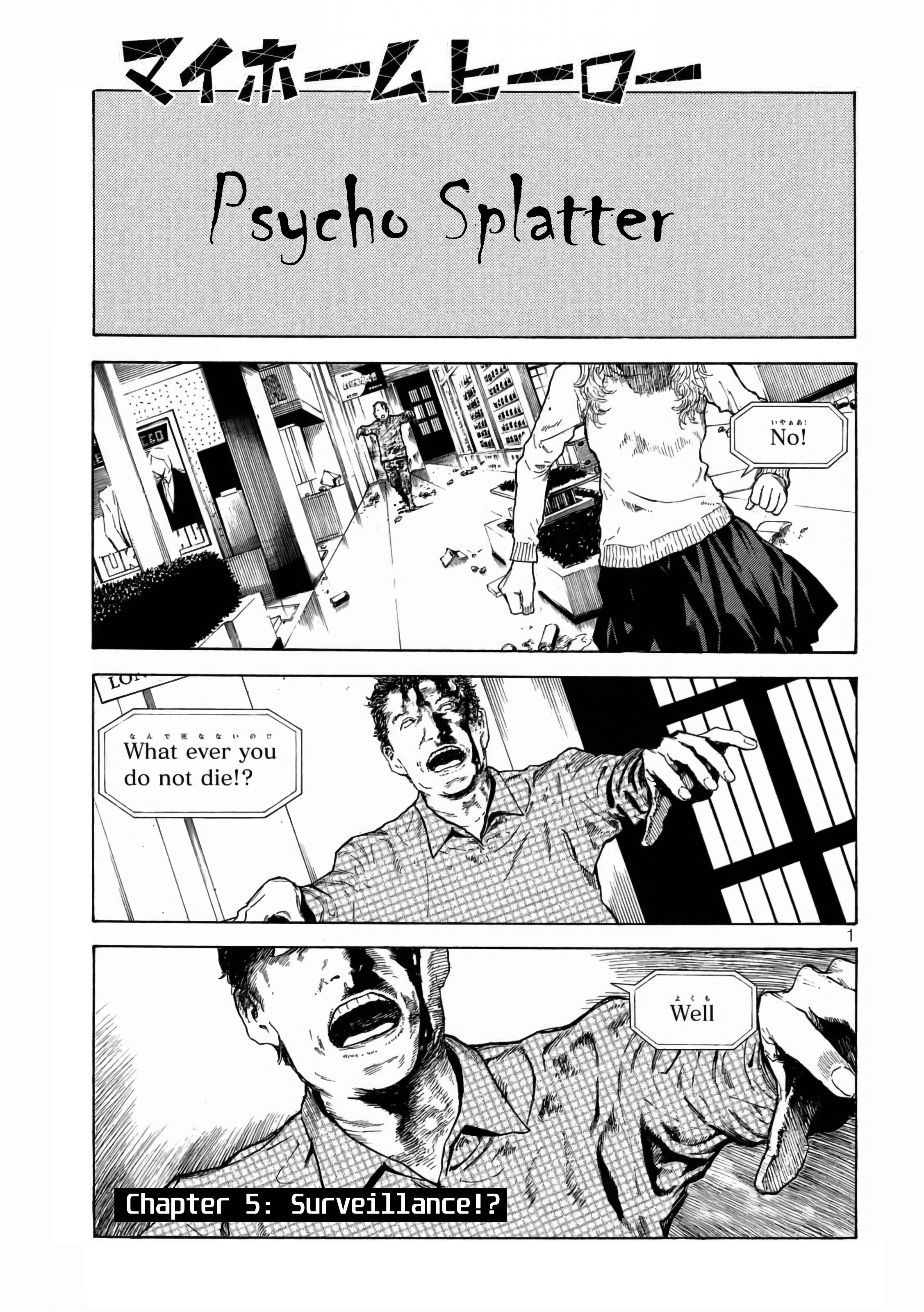 My Home Hero chapter 5 - page 1