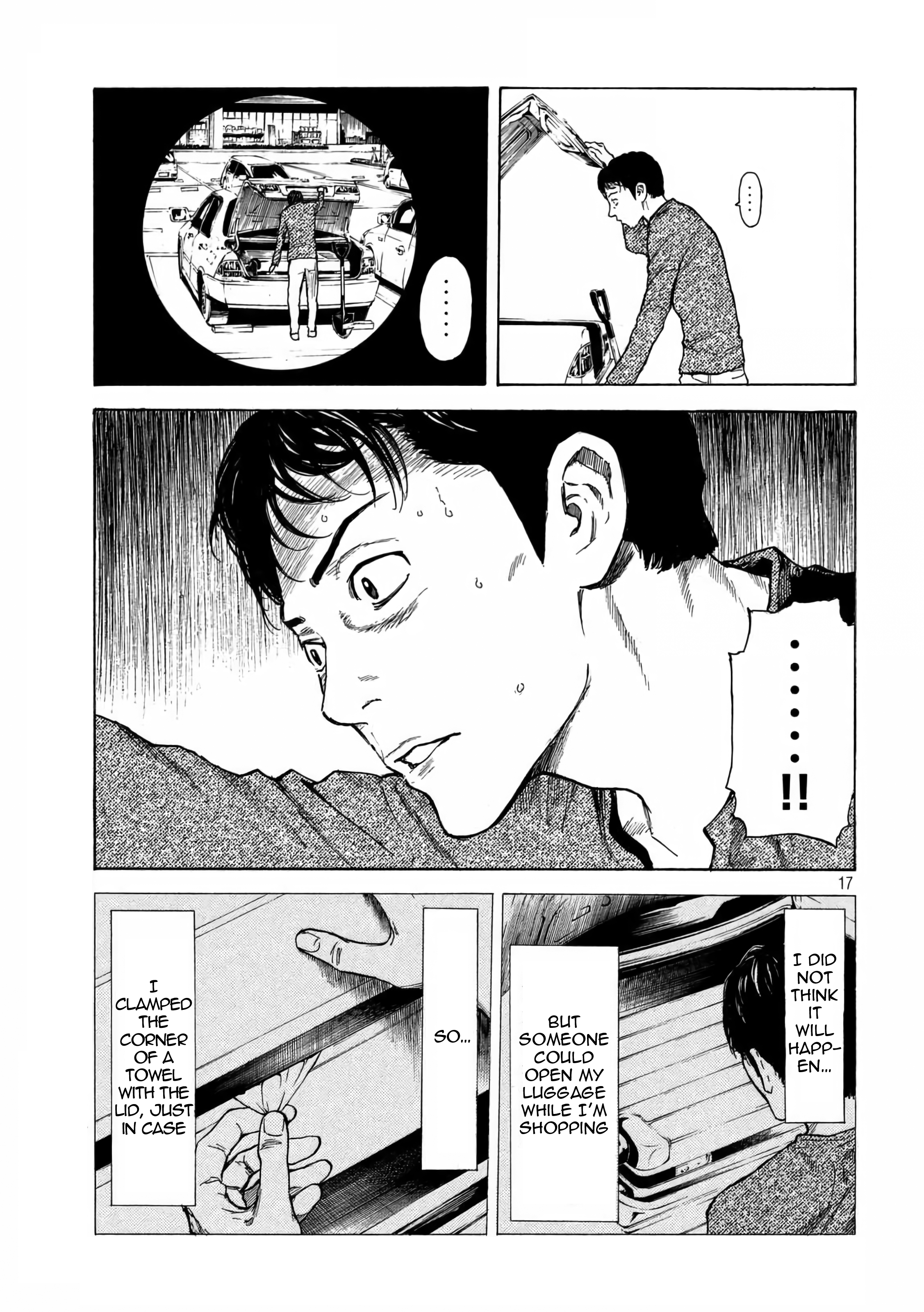 My Home Hero chapter 5 - page 17
