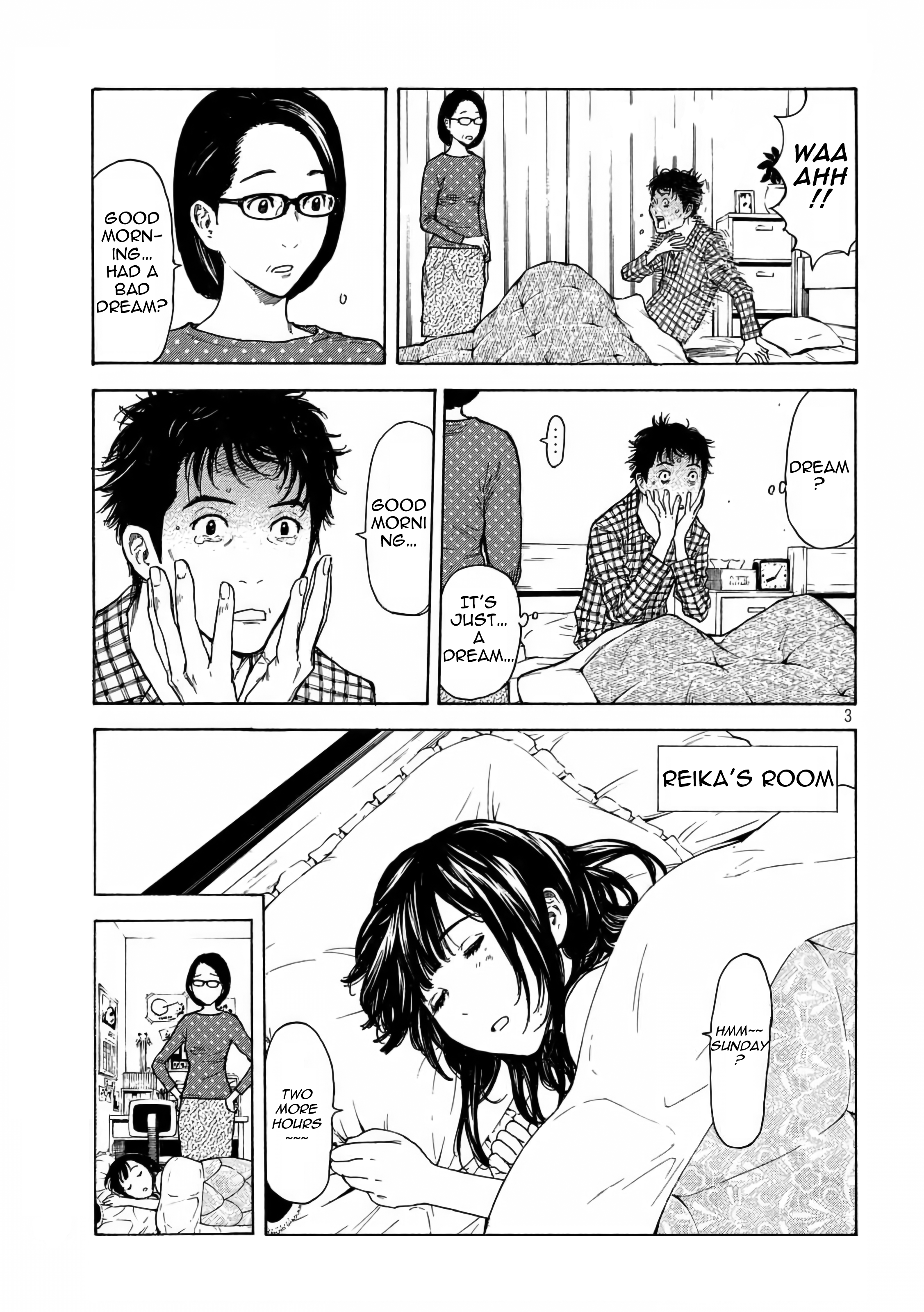 My Home Hero chapter 5 - page 3