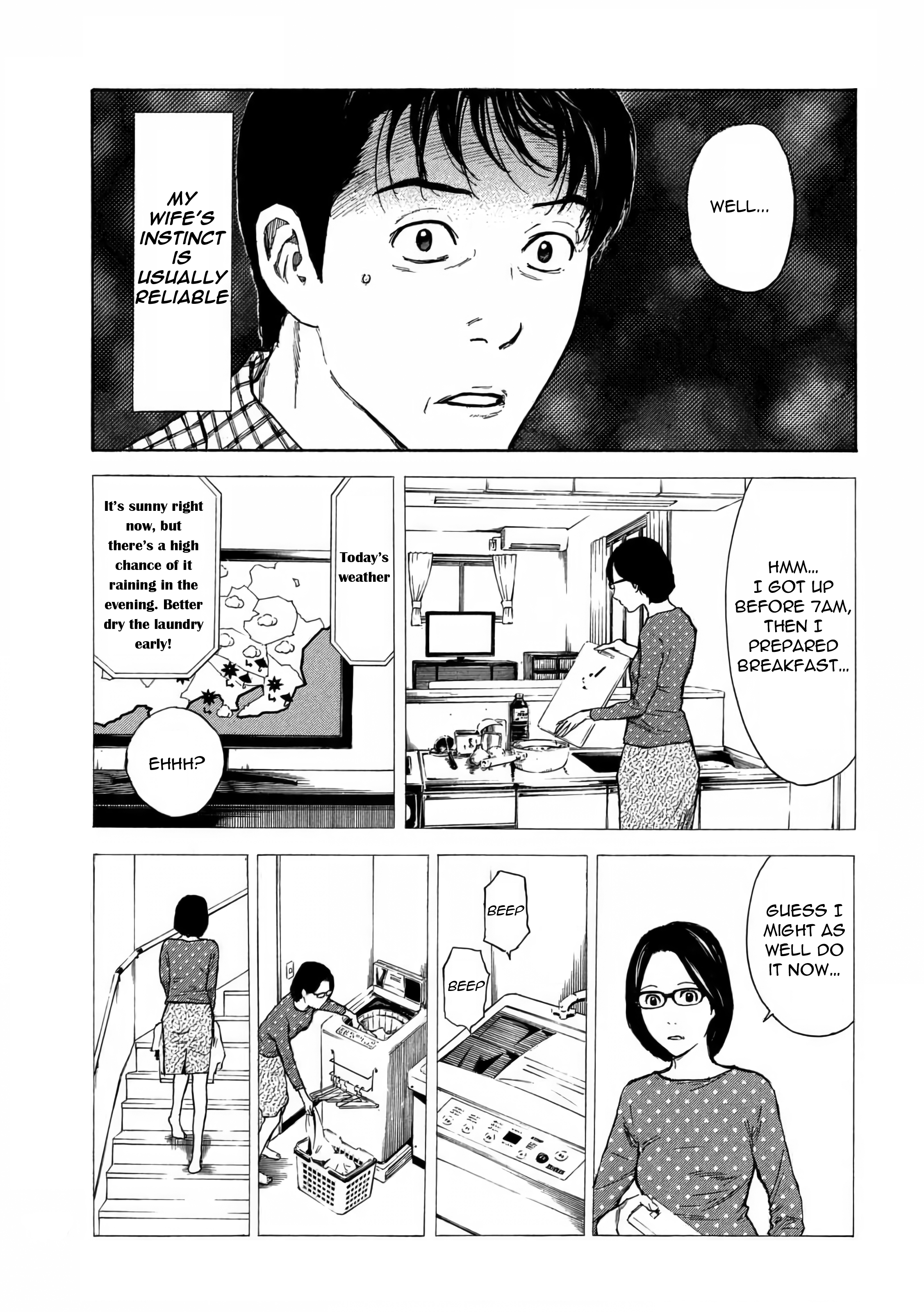 My Home Hero chapter 5 - page 7