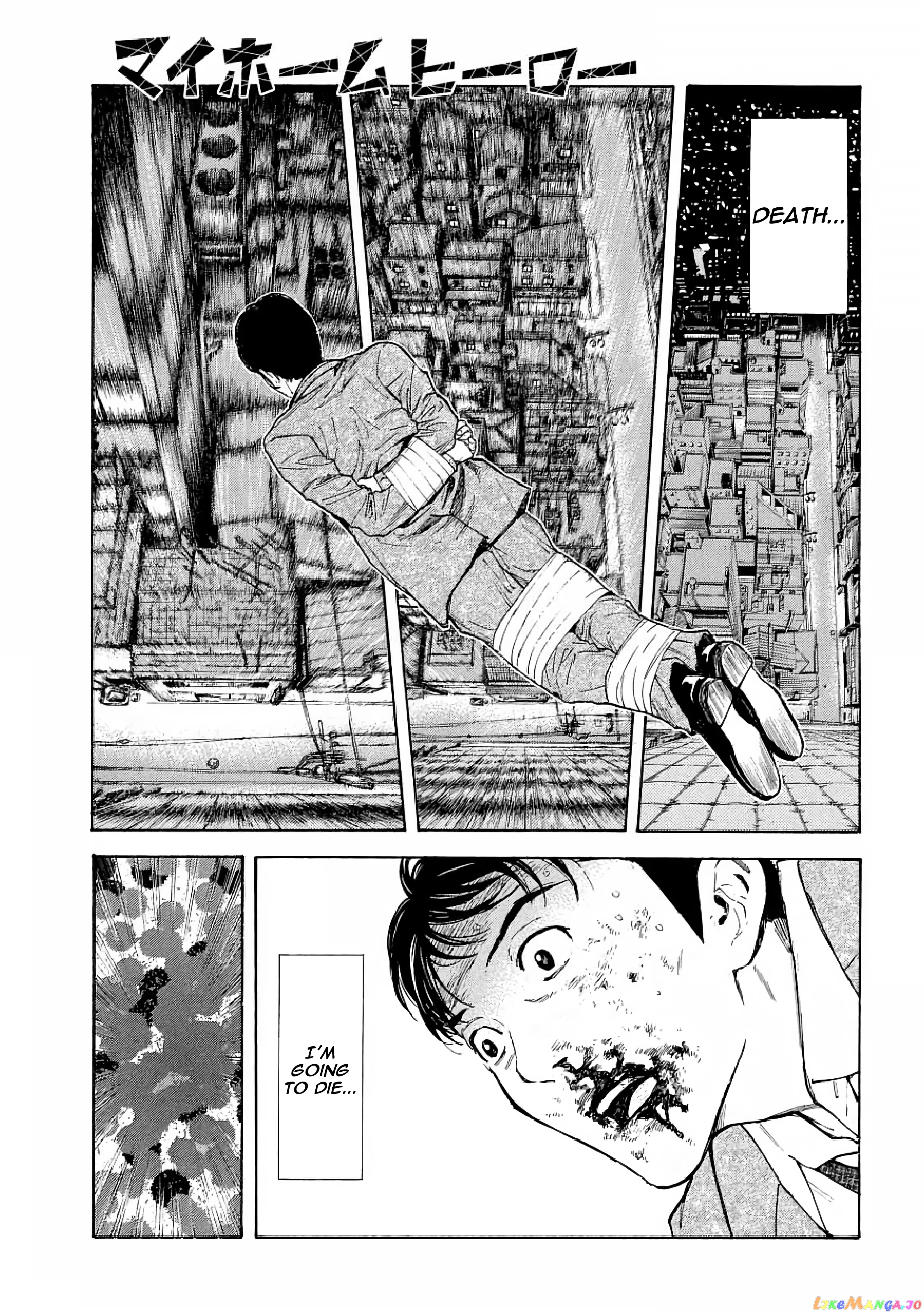 My Home Hero chapter 11 - page 1