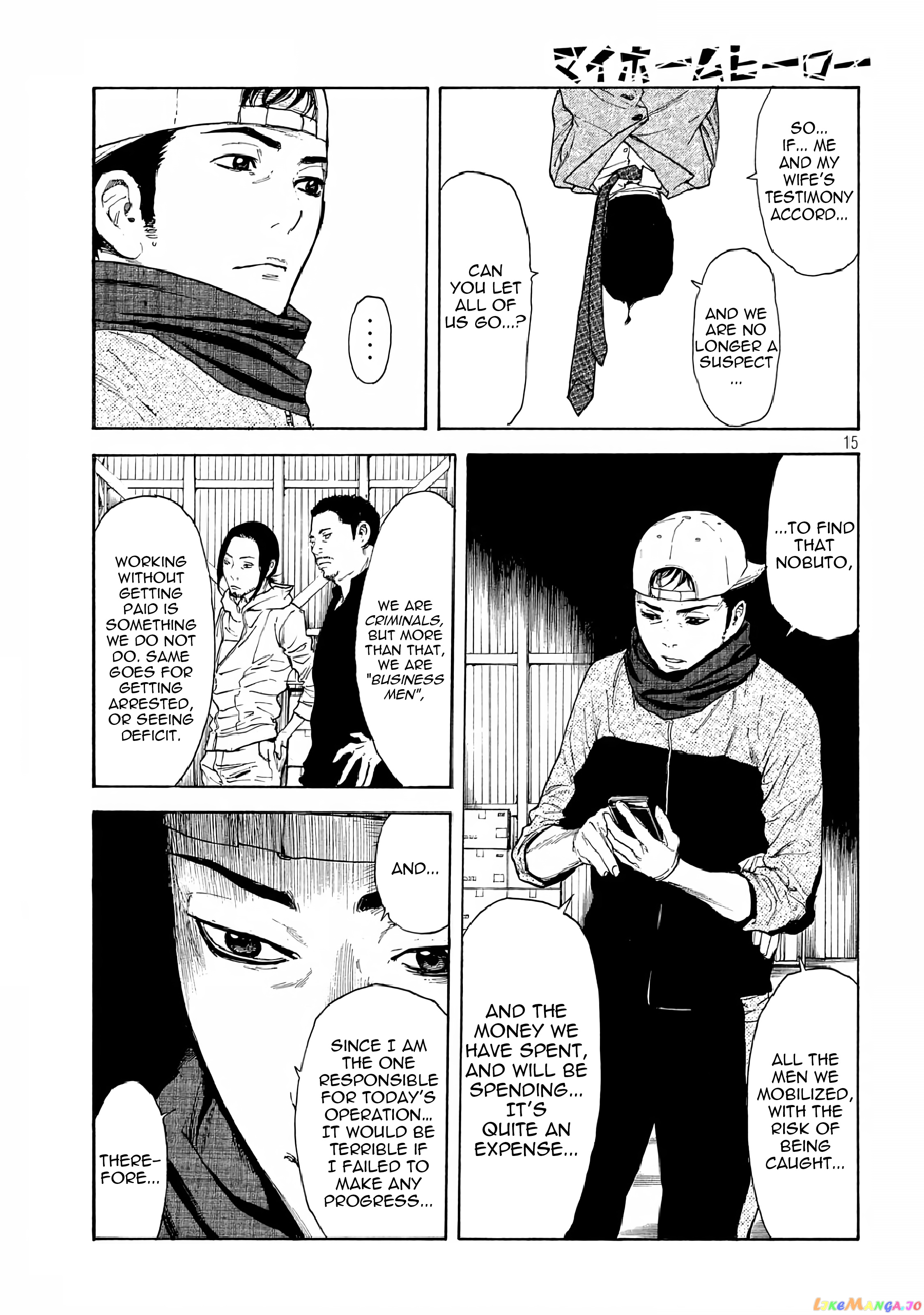 My Home Hero chapter 11 - page 15