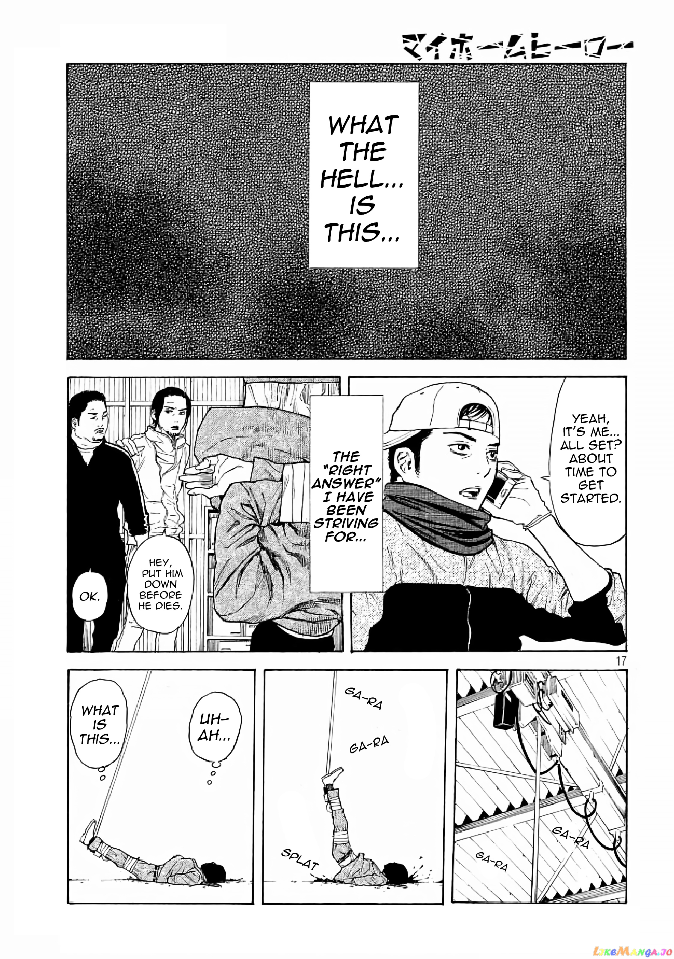 My Home Hero chapter 11 - page 17