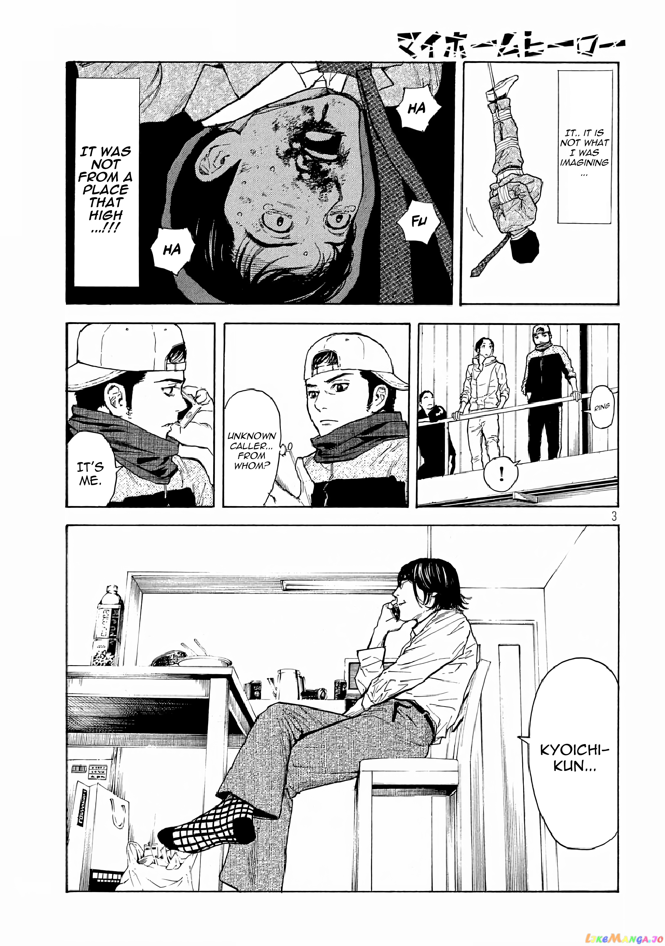 My Home Hero chapter 11 - page 3