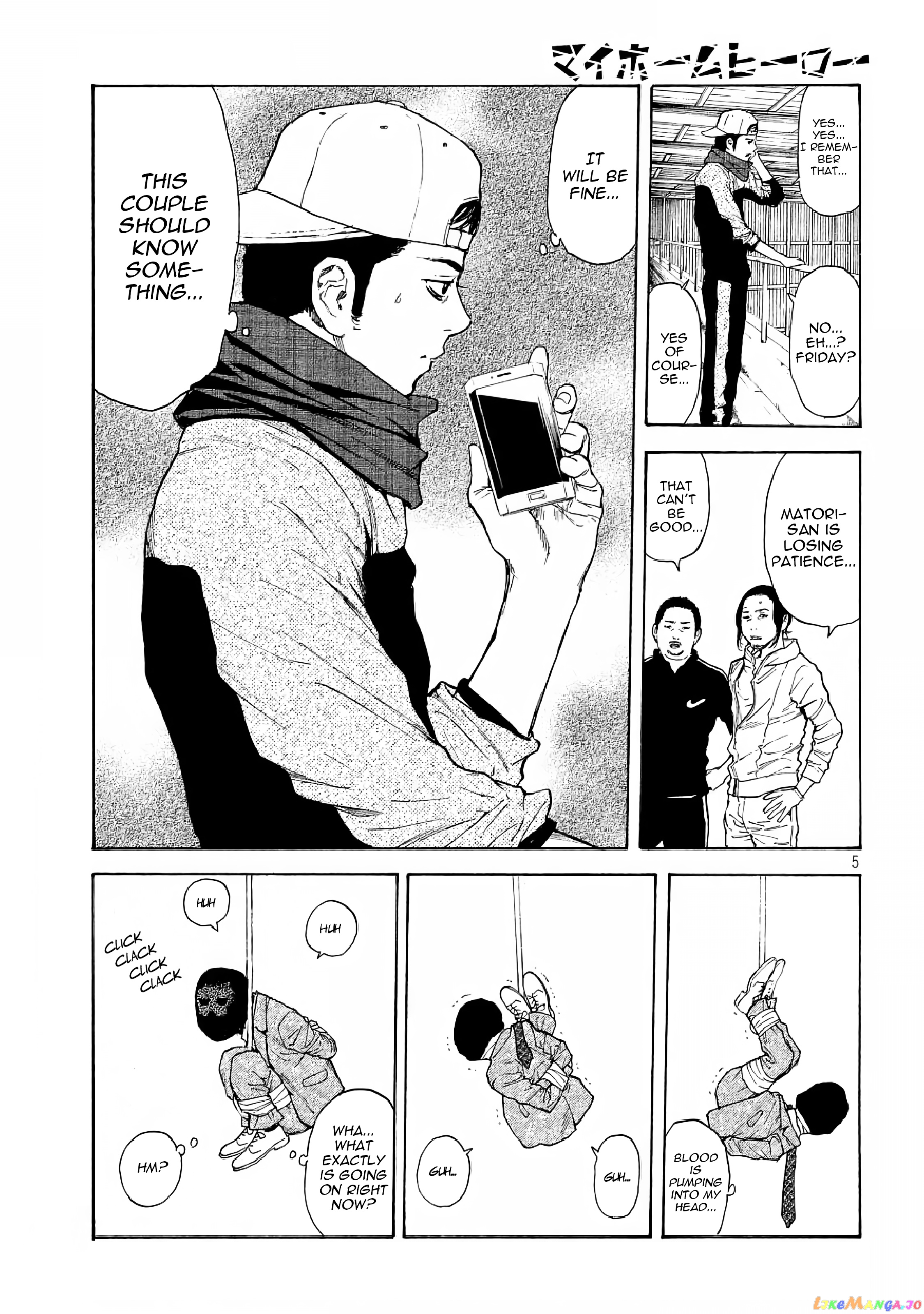 My Home Hero chapter 11 - page 5