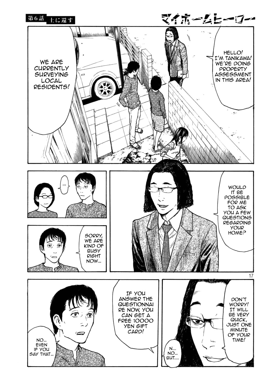 My Home Hero chapter 6 - page 17