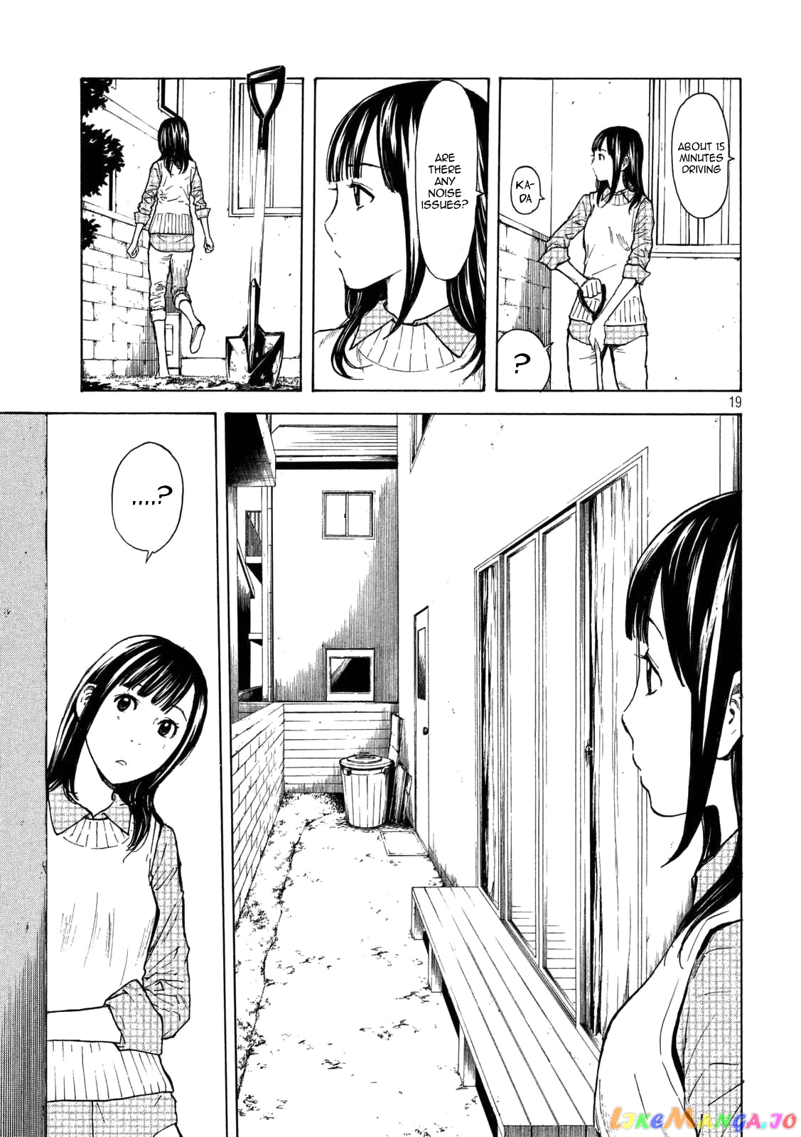 My Home Hero chapter 6 - page 19