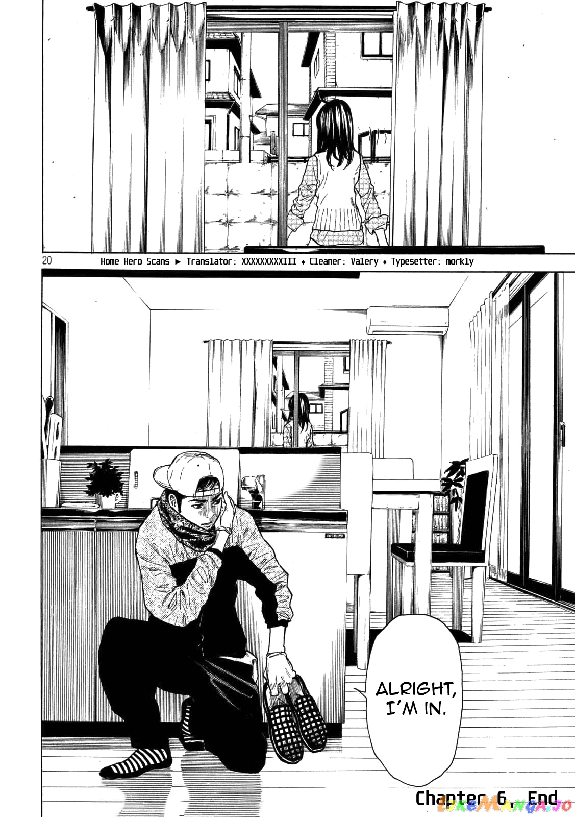 My Home Hero chapter 6 - page 20