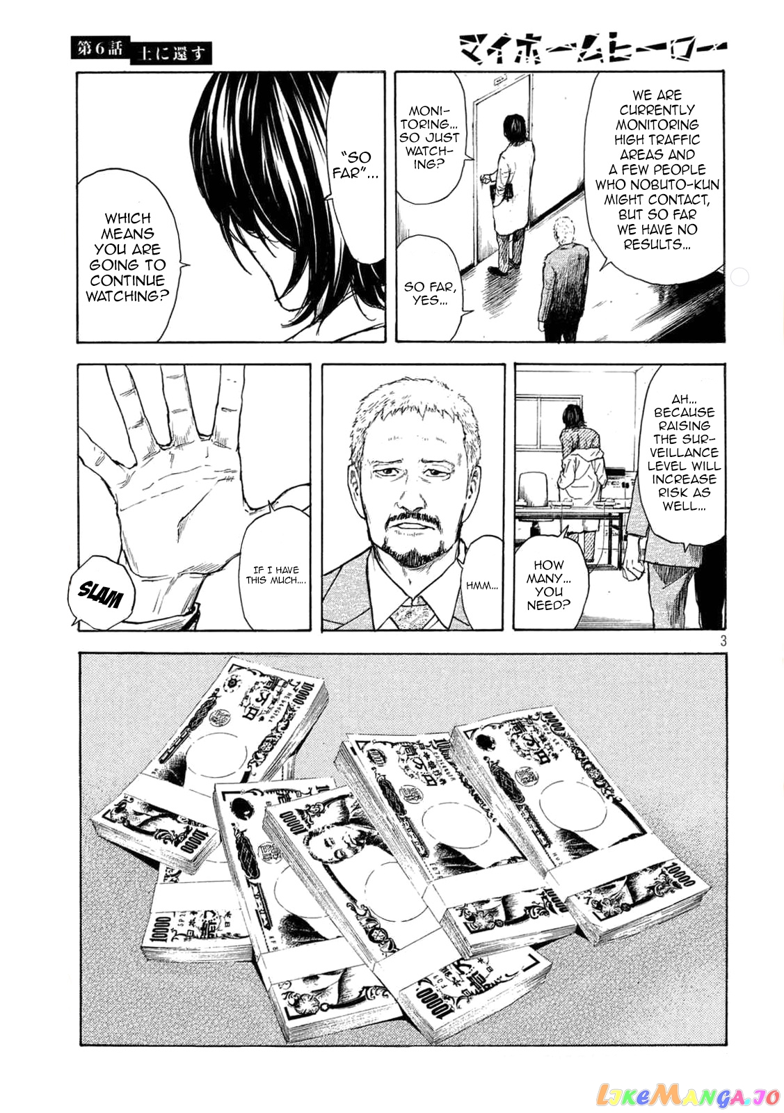 My Home Hero chapter 6 - page 3