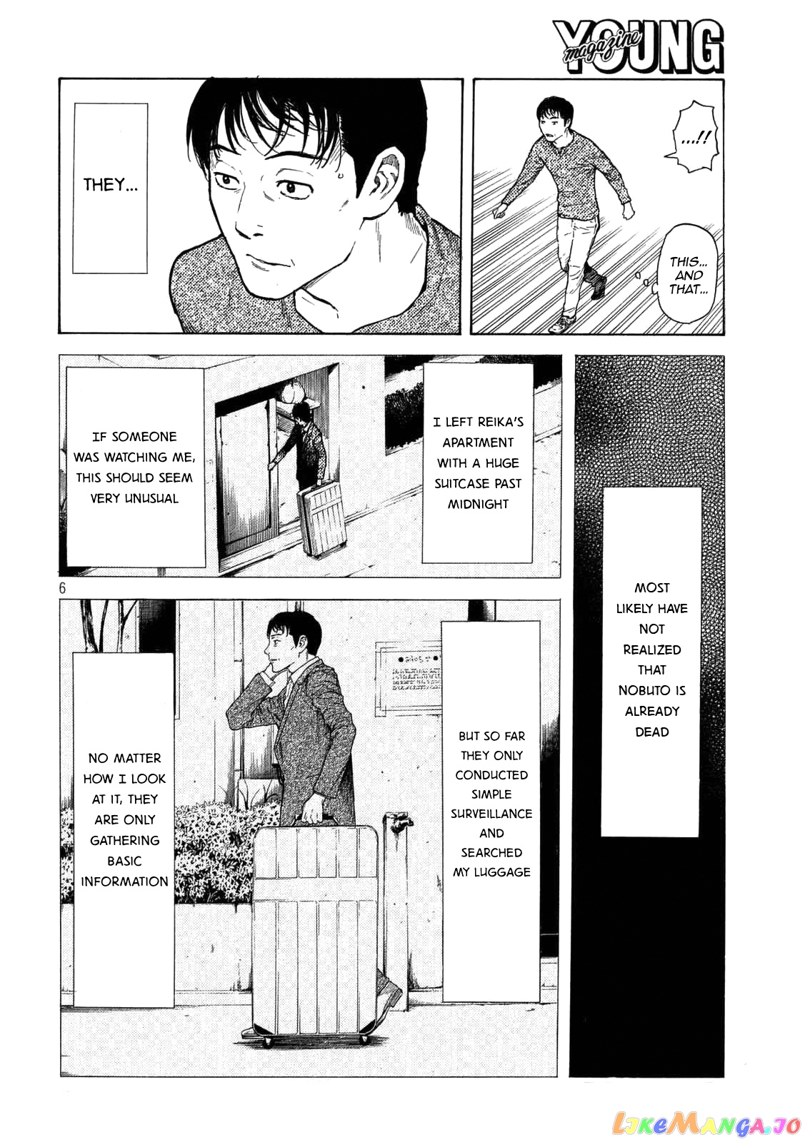 My Home Hero chapter 6 - page 6