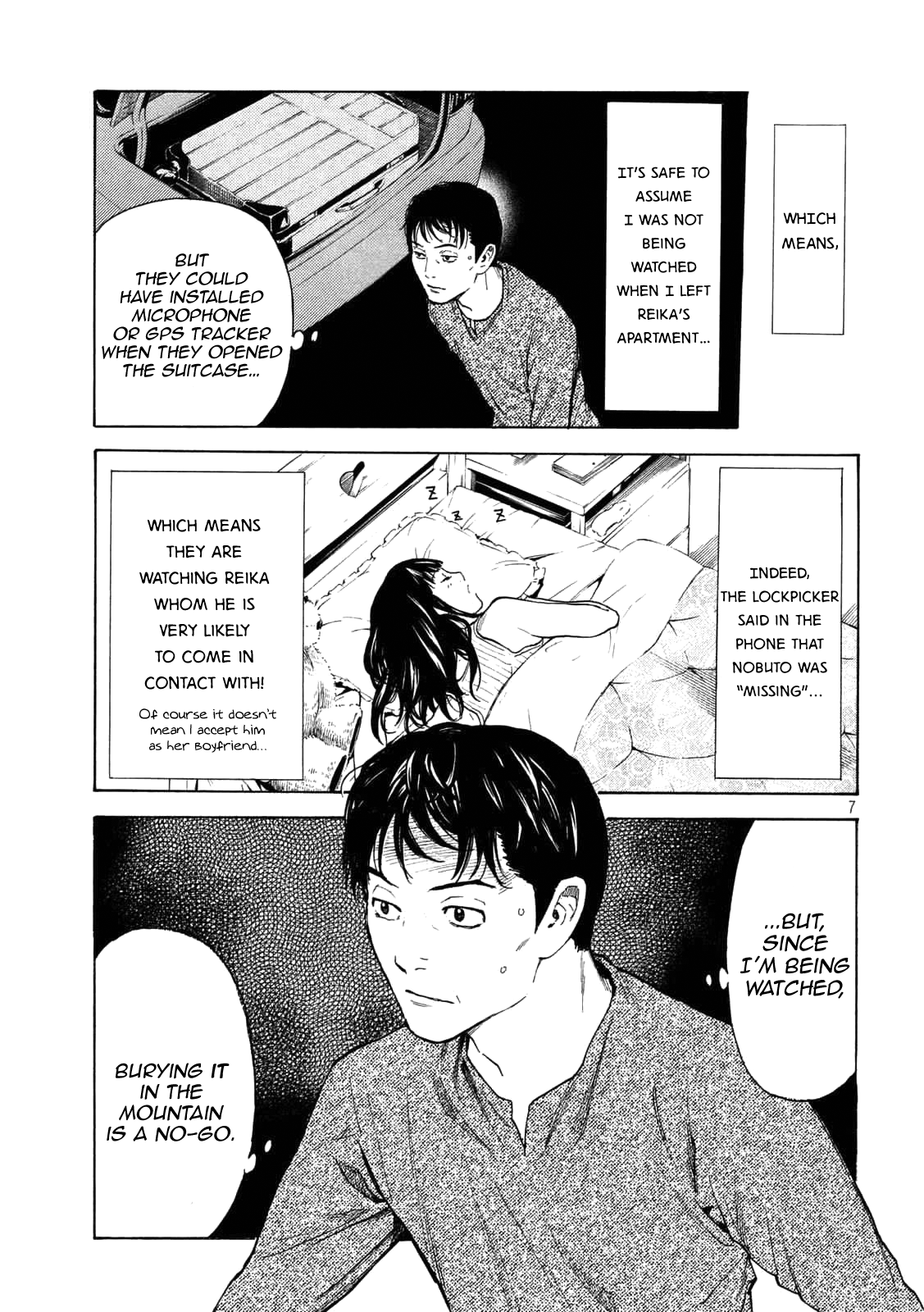 My Home Hero chapter 6 - page 7