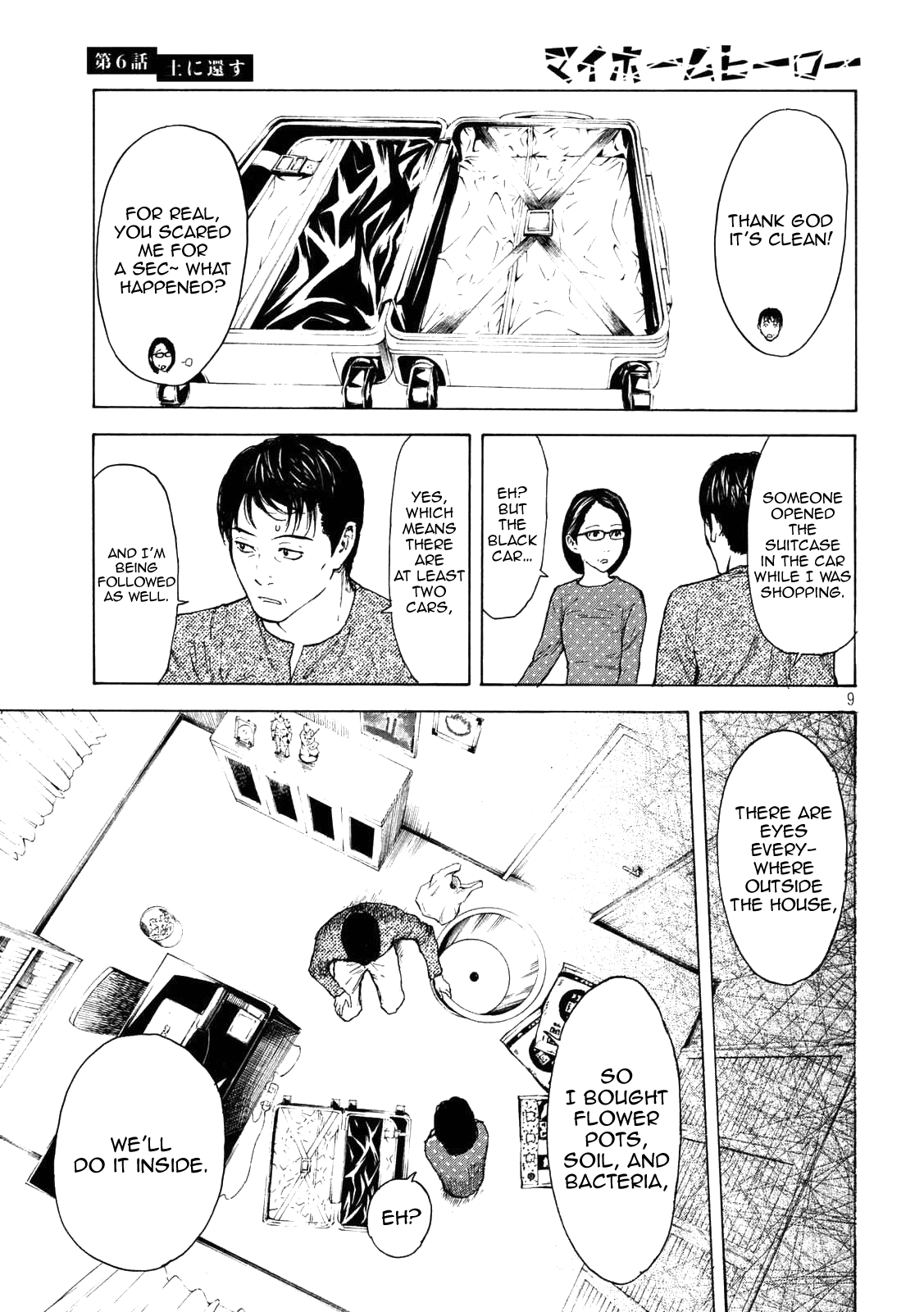 My Home Hero chapter 6 - page 9