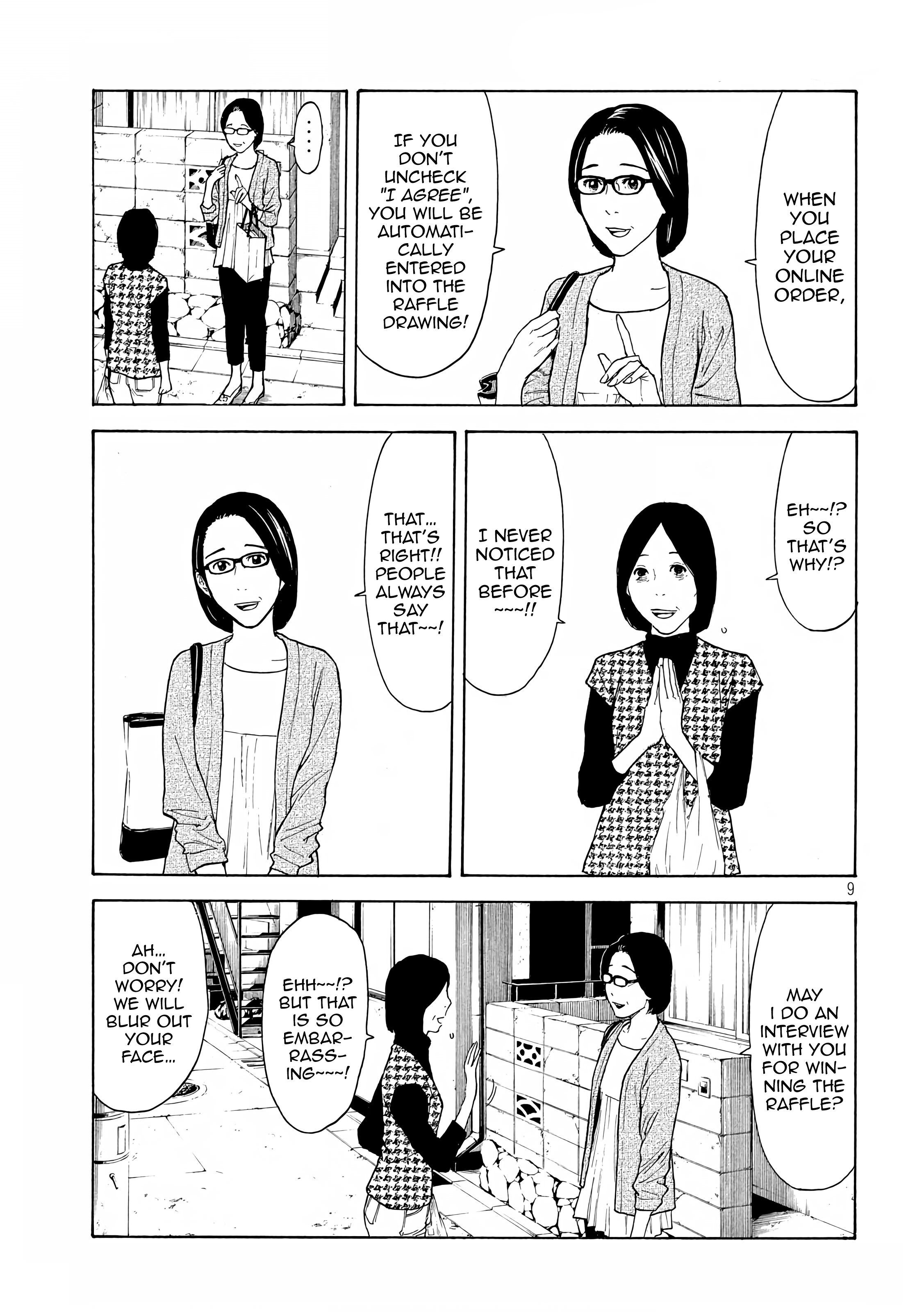 My Home Hero chapter 26 - page 12