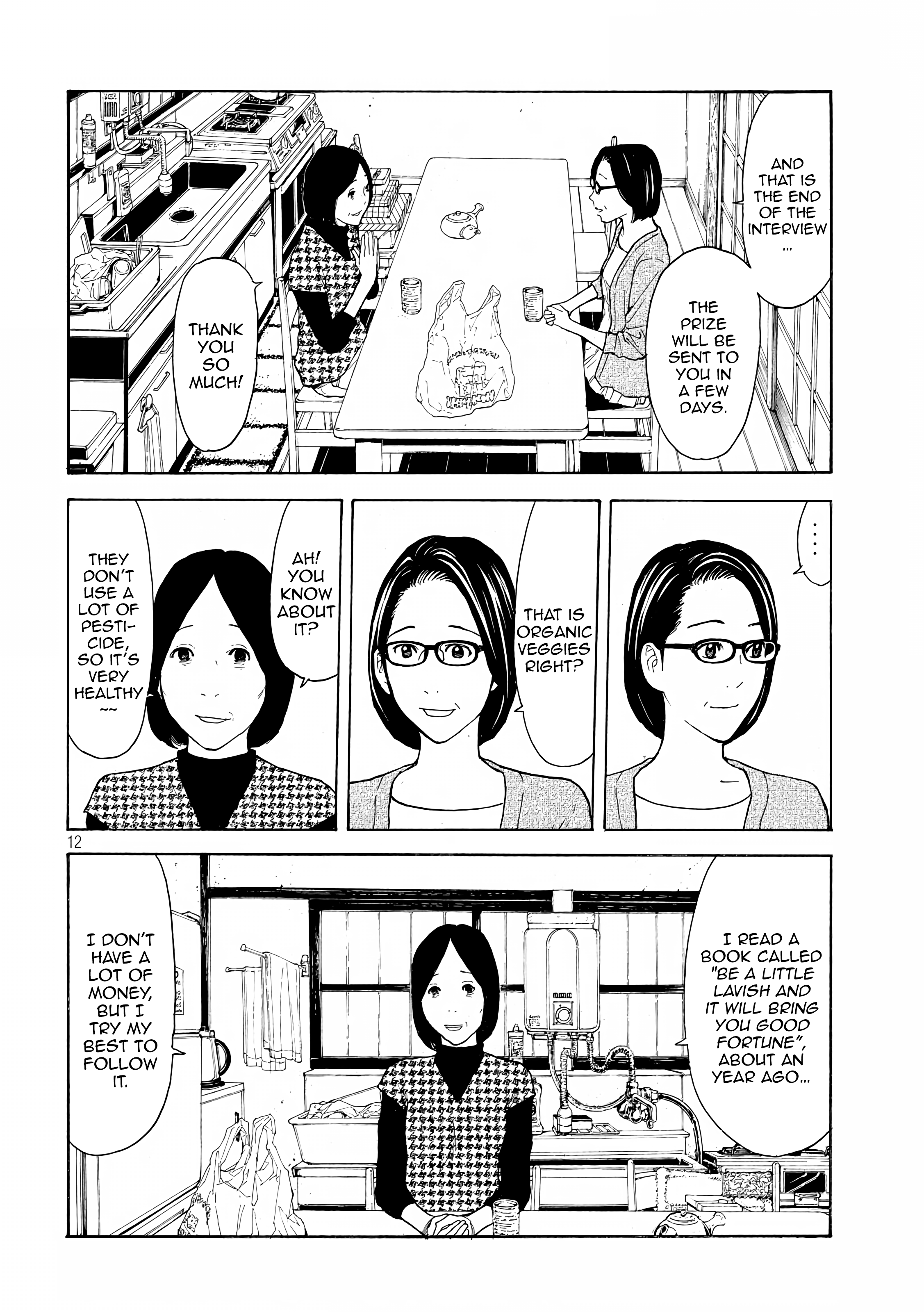 My Home Hero chapter 26 - page 15