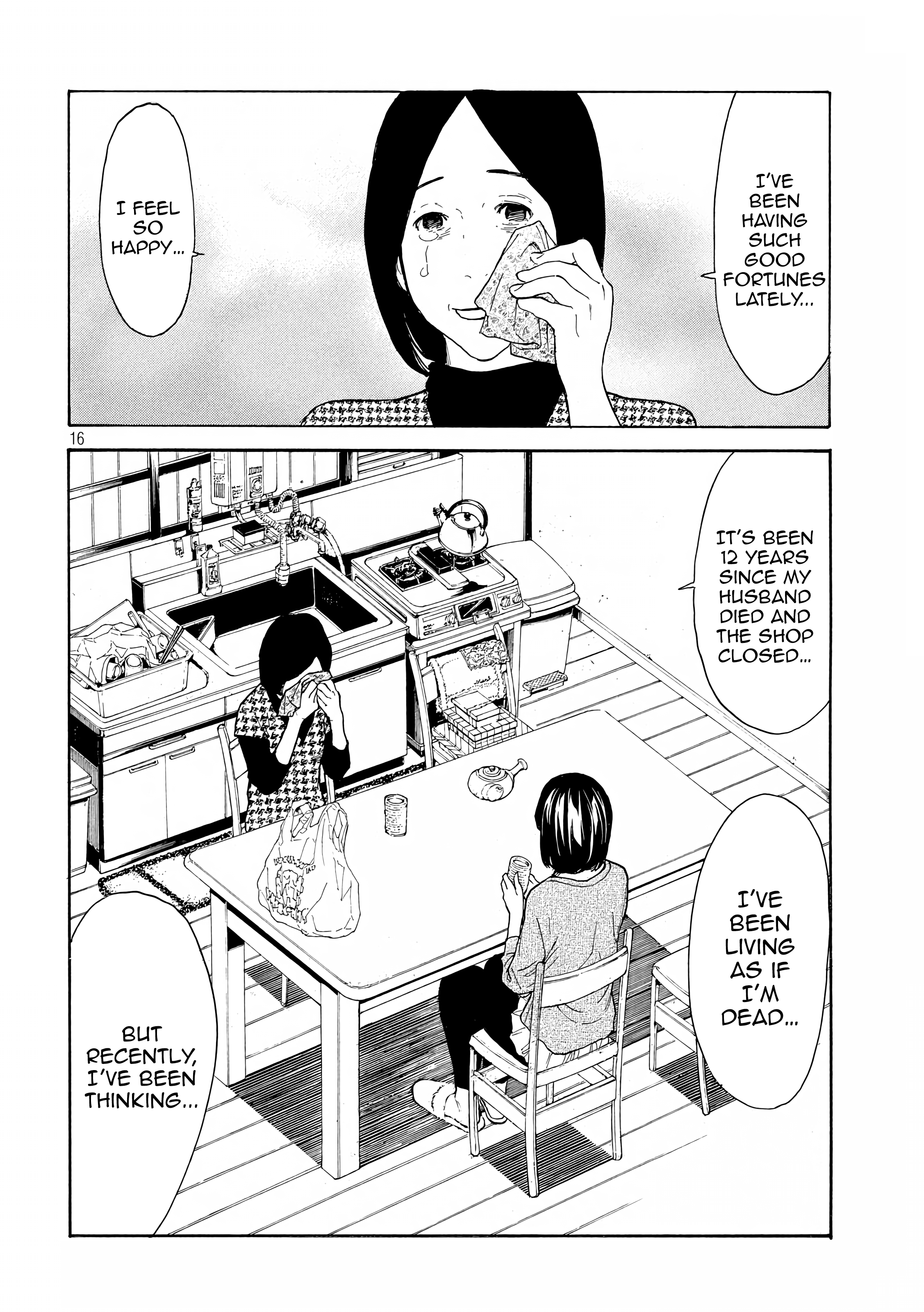 My Home Hero chapter 26 - page 19