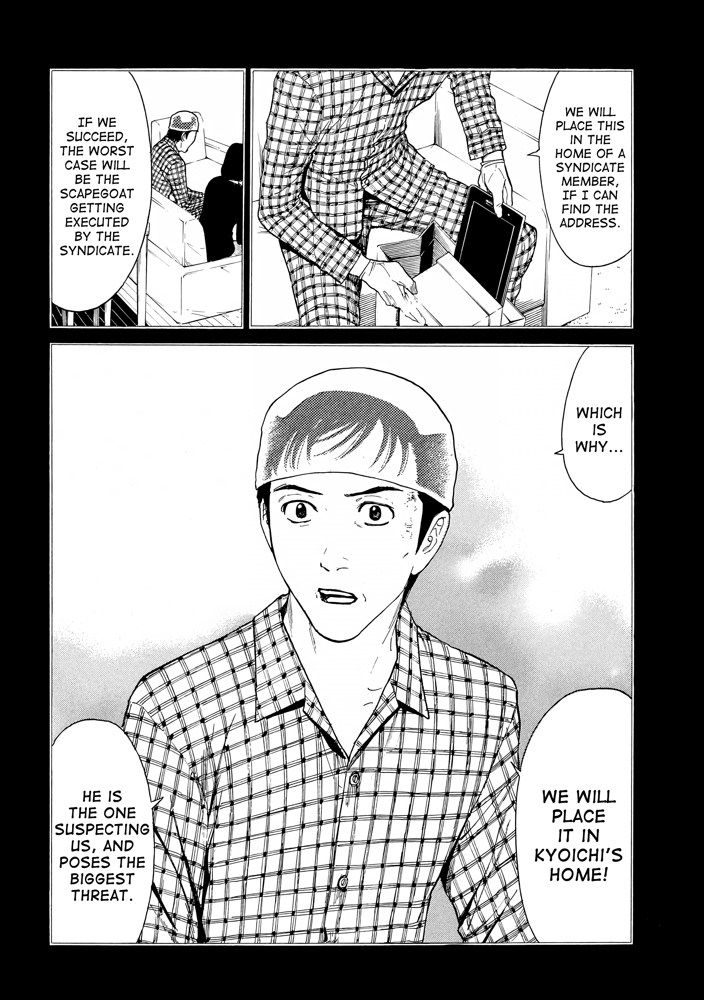 My Home Hero chapter 26 - page 21