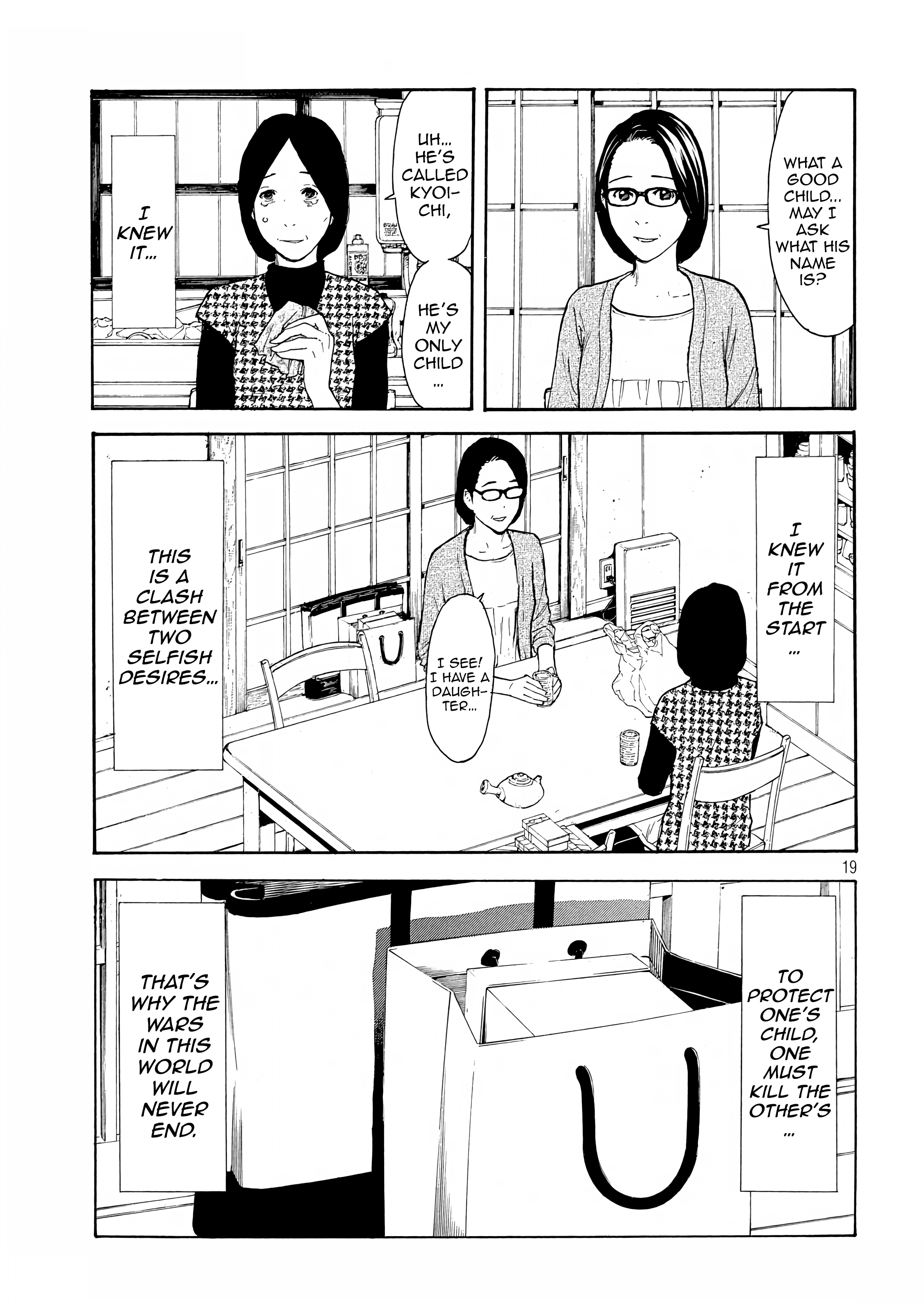 My Home Hero chapter 26 - page 22