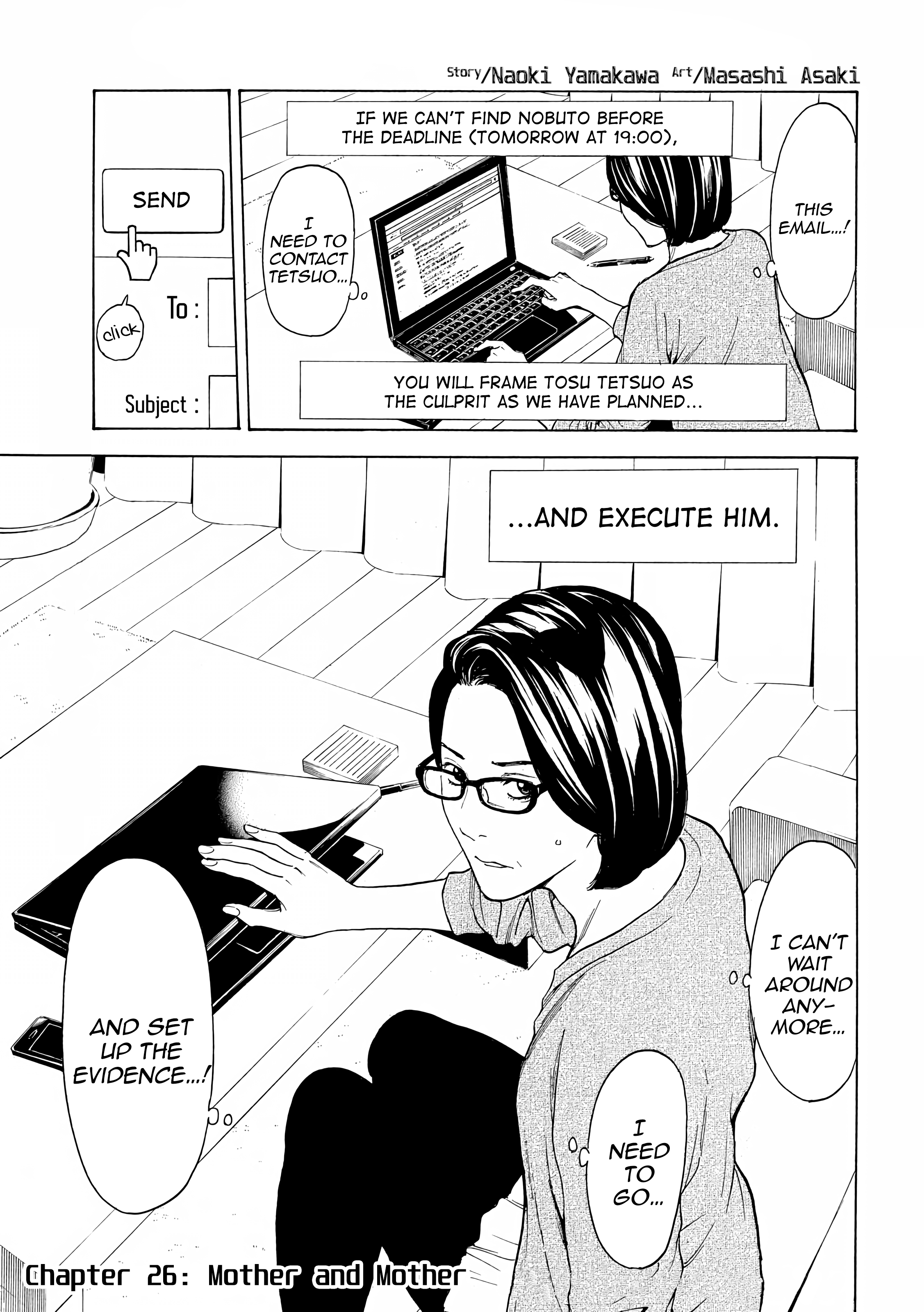 My Home Hero chapter 26 - page 4