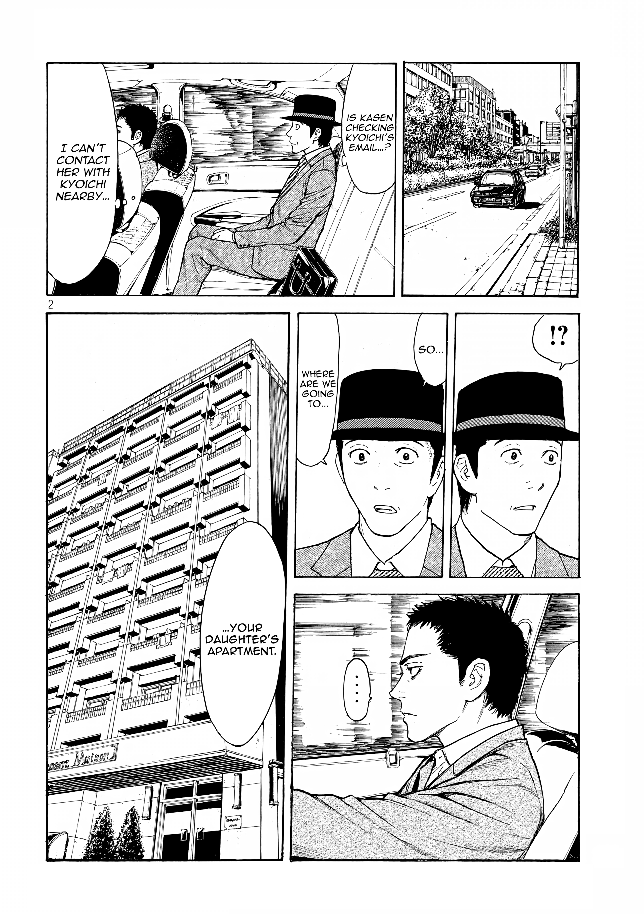 My Home Hero chapter 26 - page 5