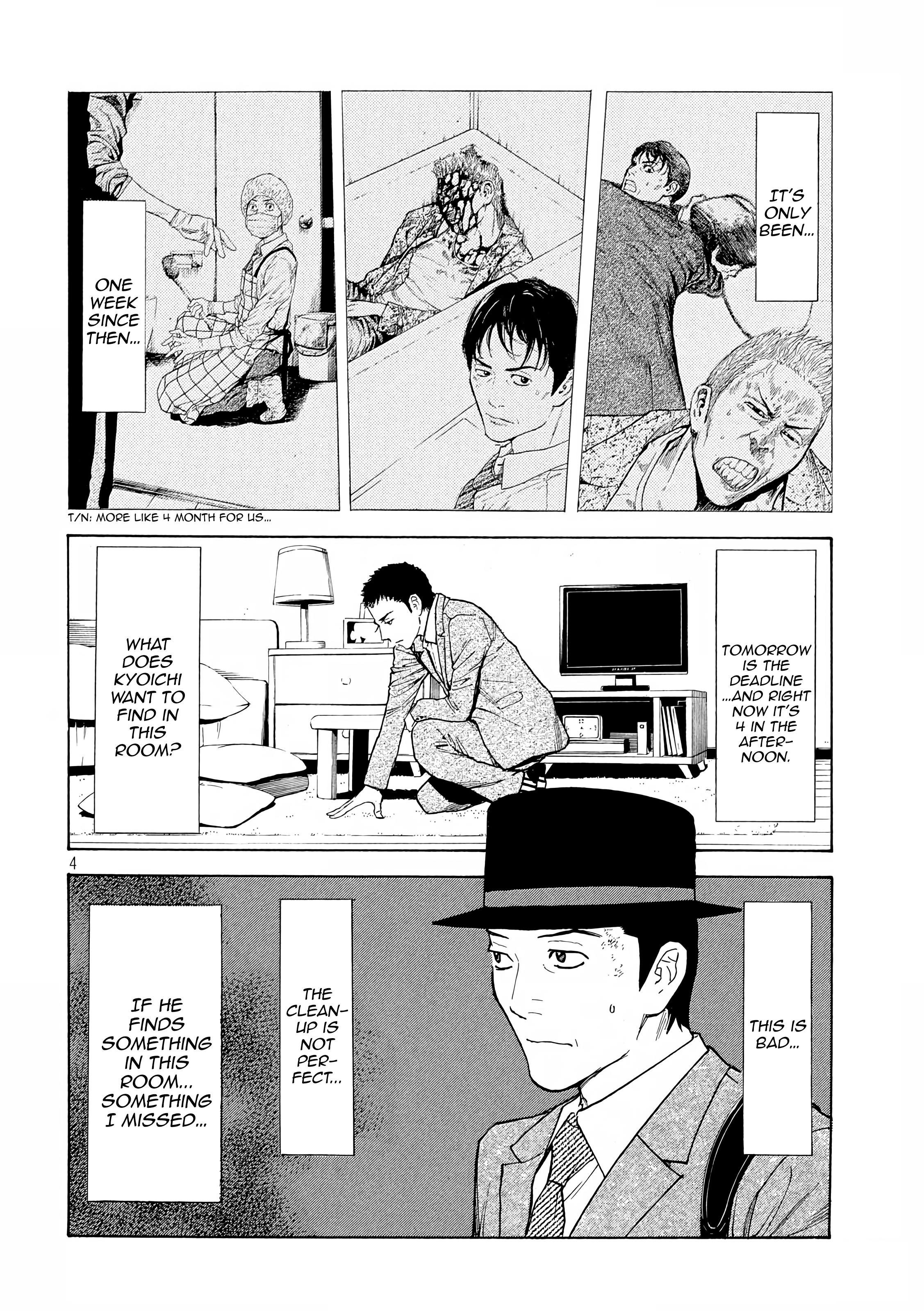 My Home Hero chapter 26 - page 7