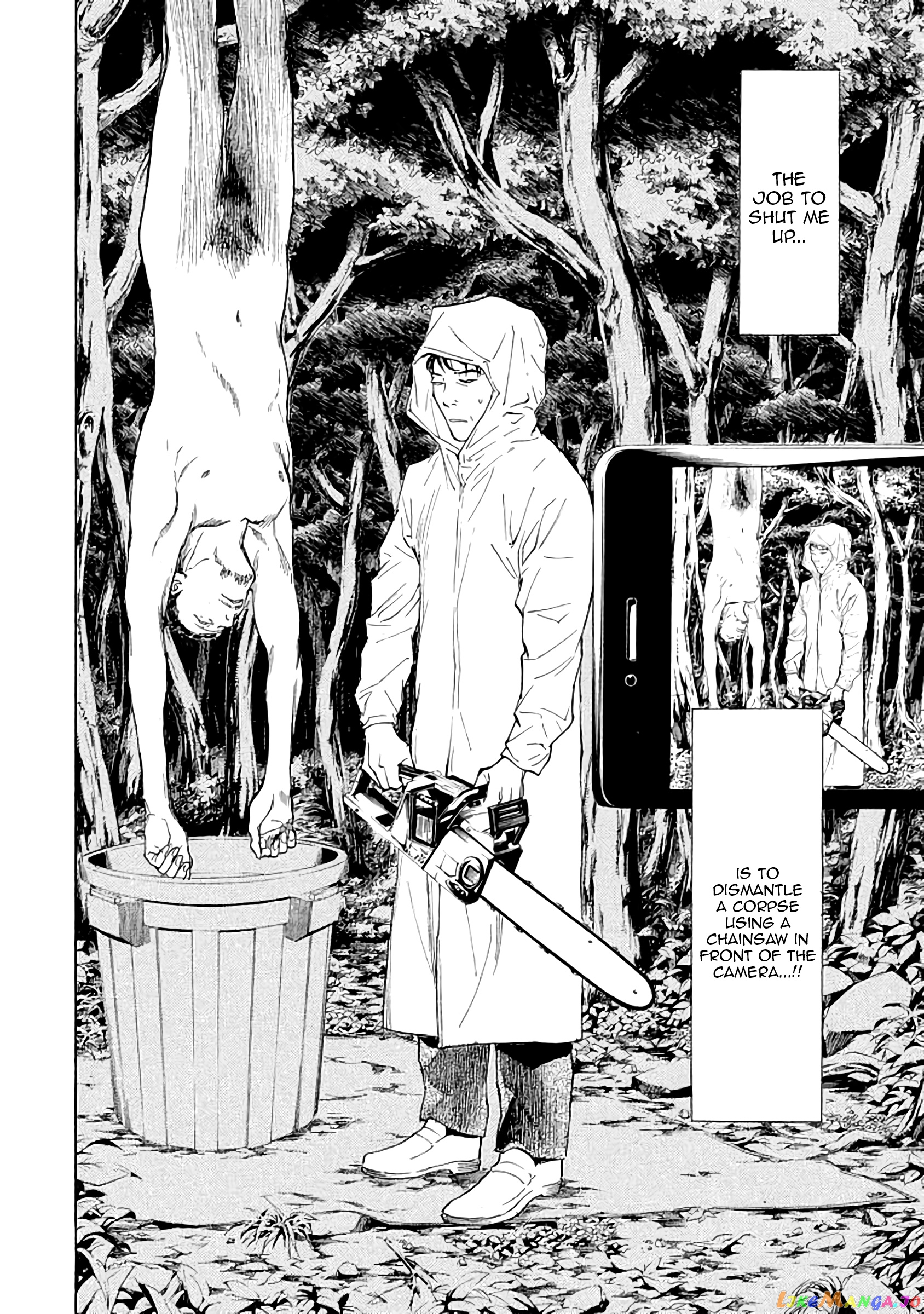 My Home Hero chapter 17 - page 13