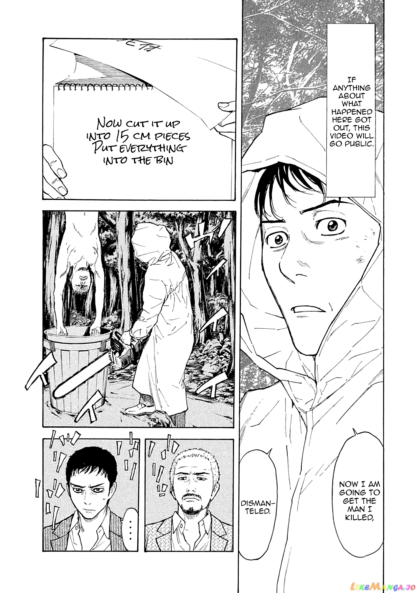My Home Hero chapter 17 - page 14