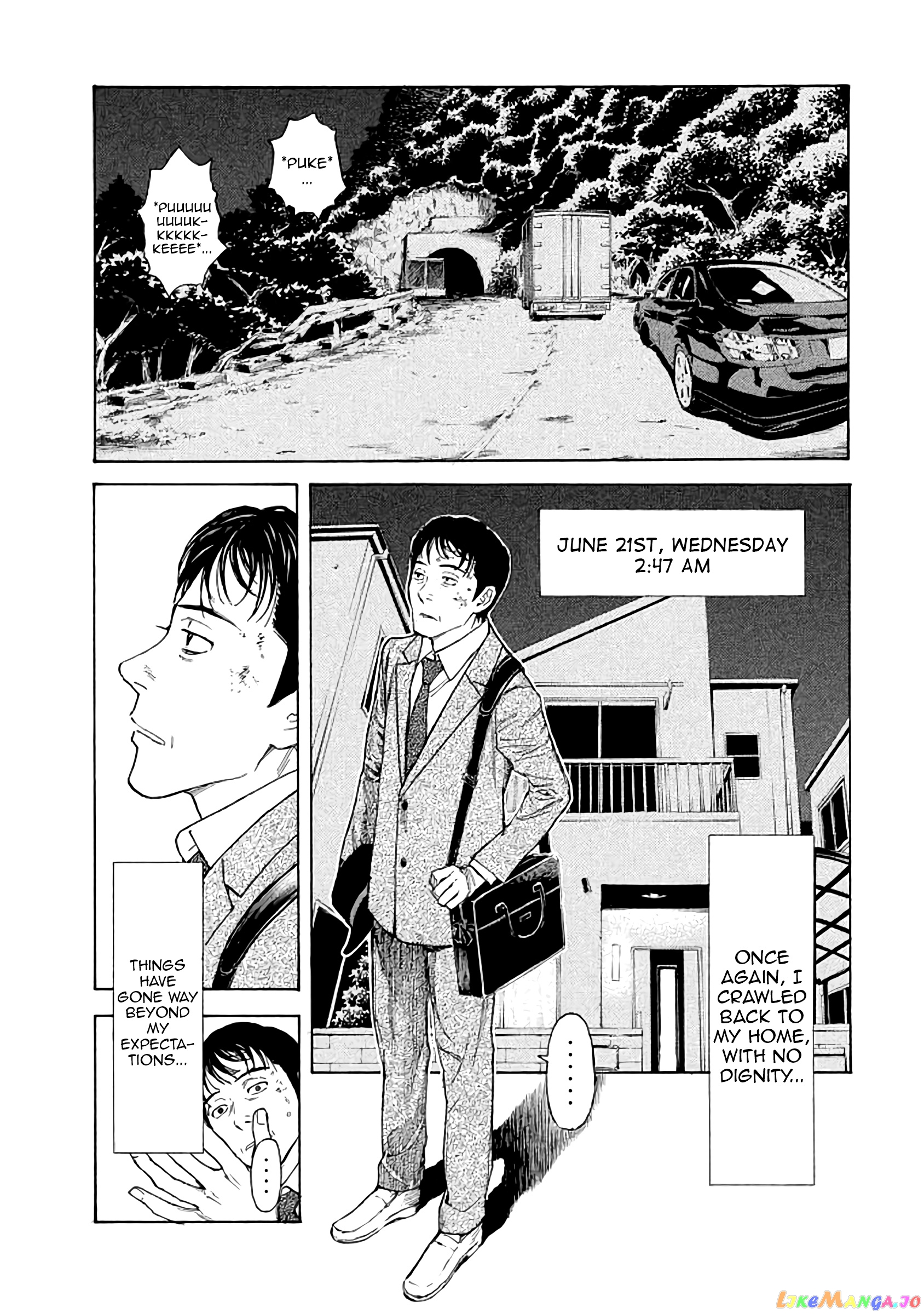 My Home Hero chapter 17 - page 16