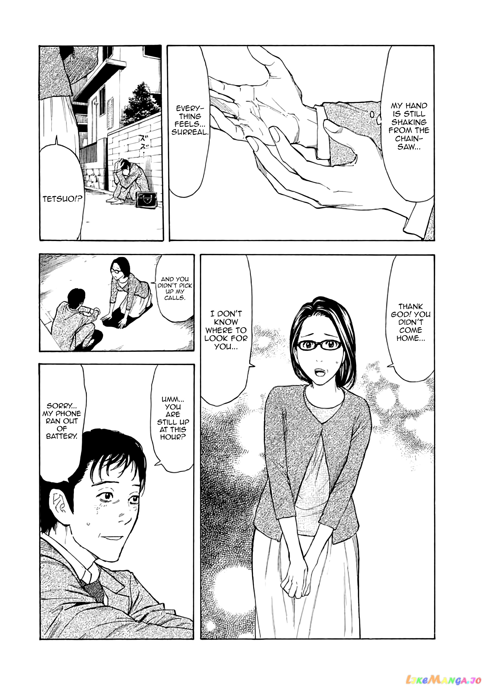 My Home Hero chapter 17 - page 17