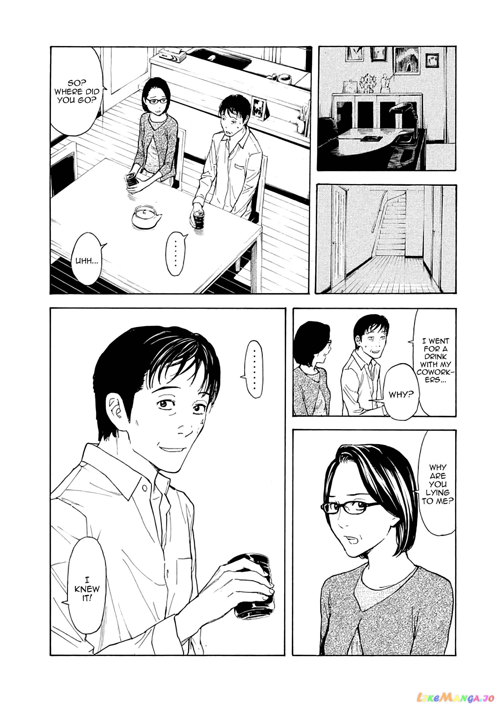 My Home Hero chapter 17 - page 18