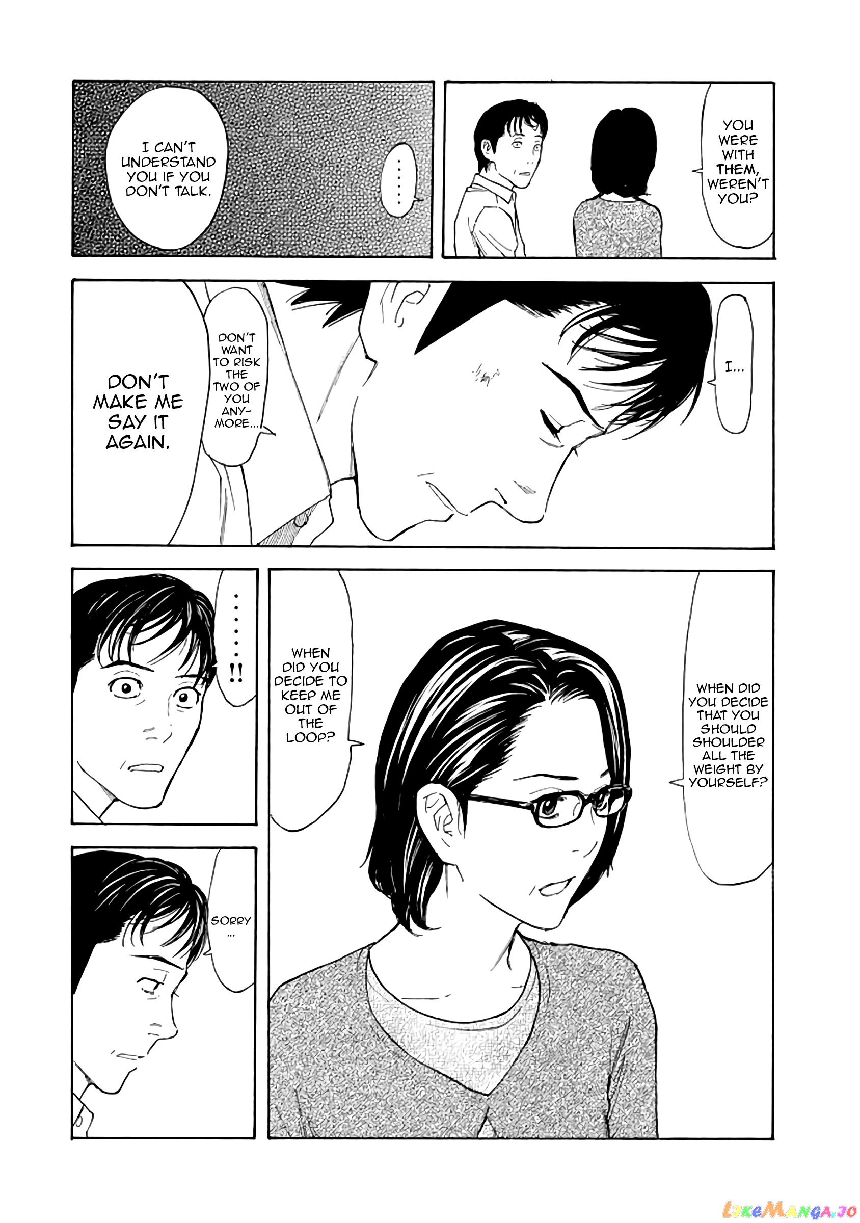 My Home Hero chapter 17 - page 19