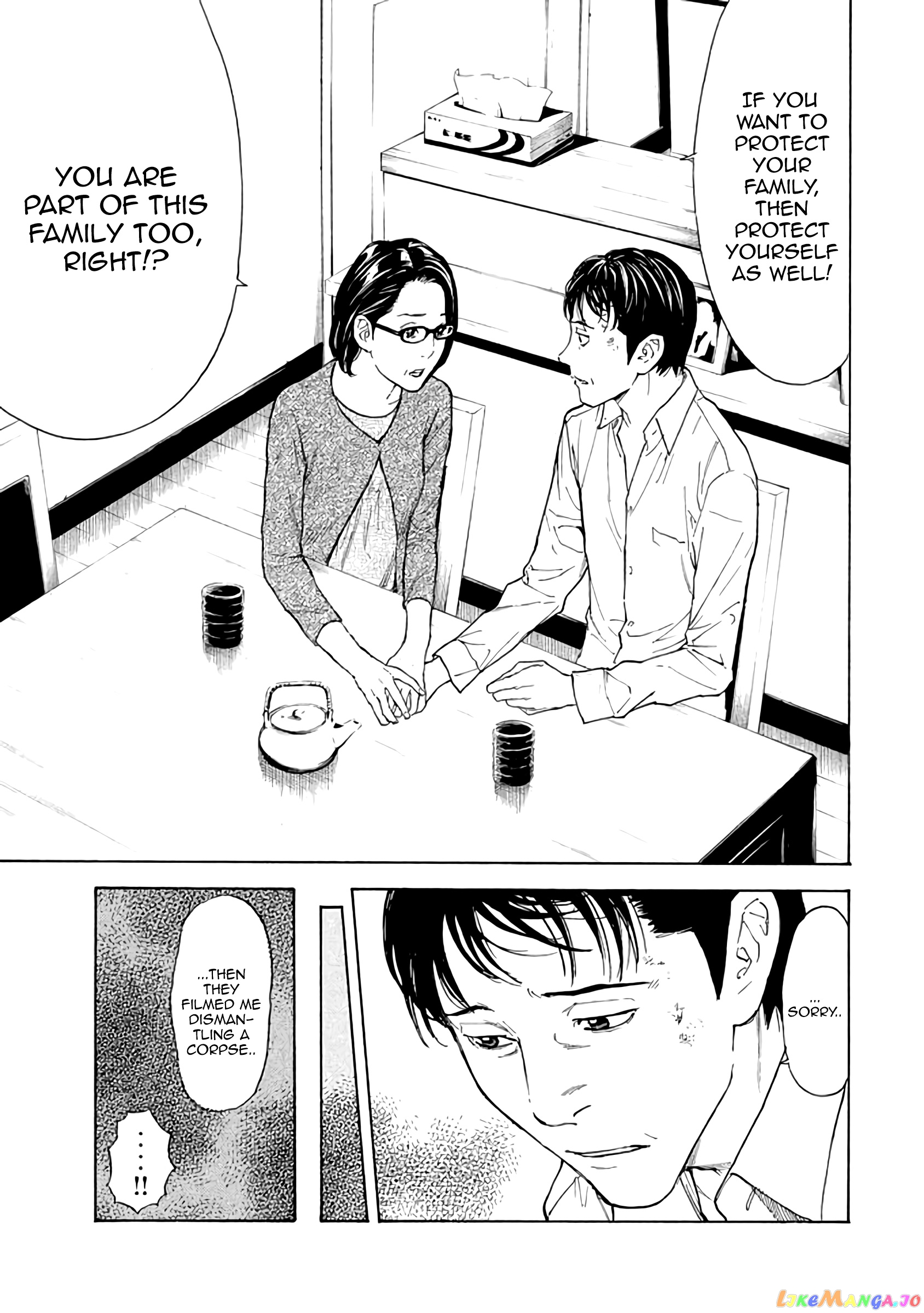 My Home Hero chapter 17 - page 20