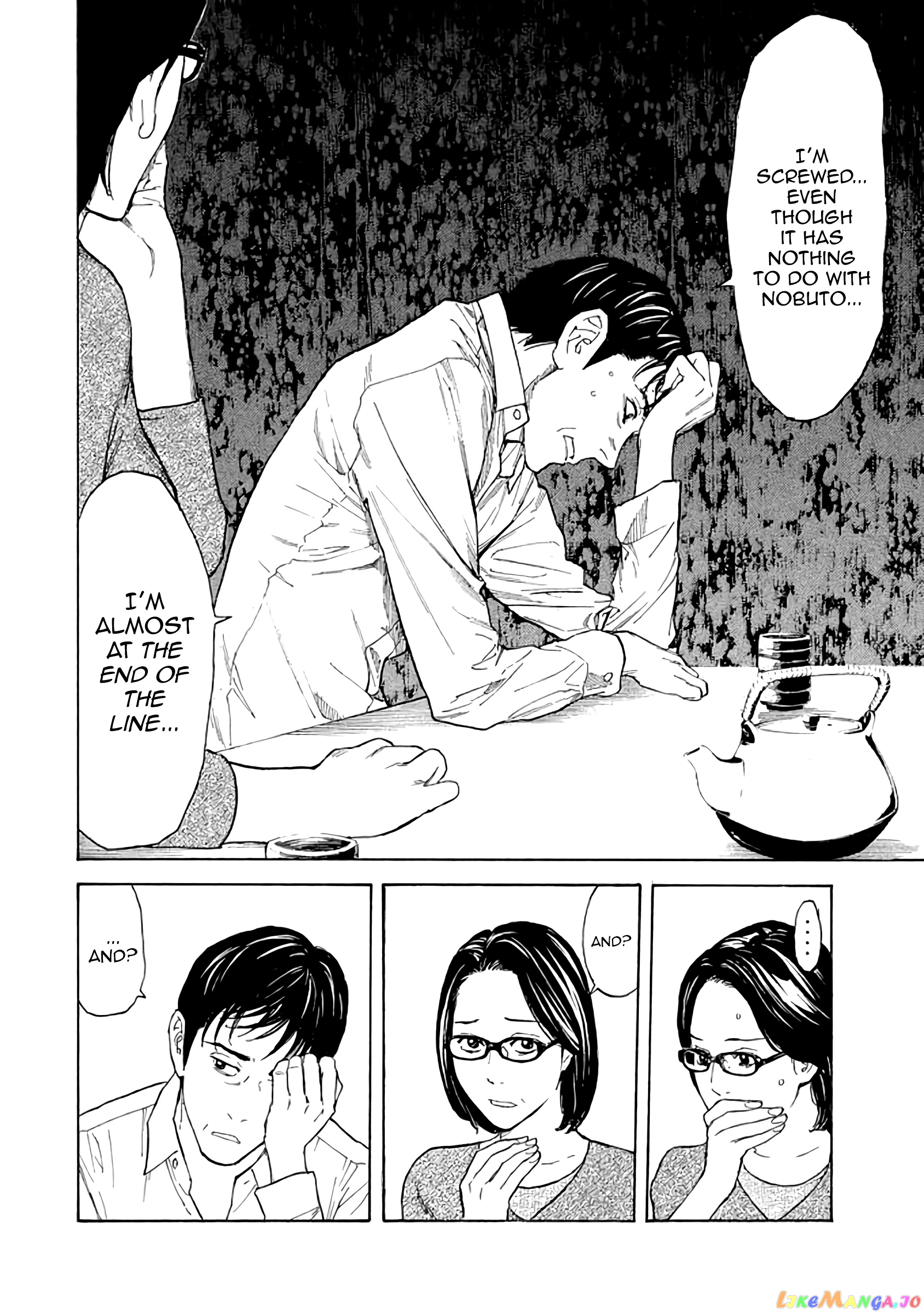 My Home Hero chapter 17 - page 21