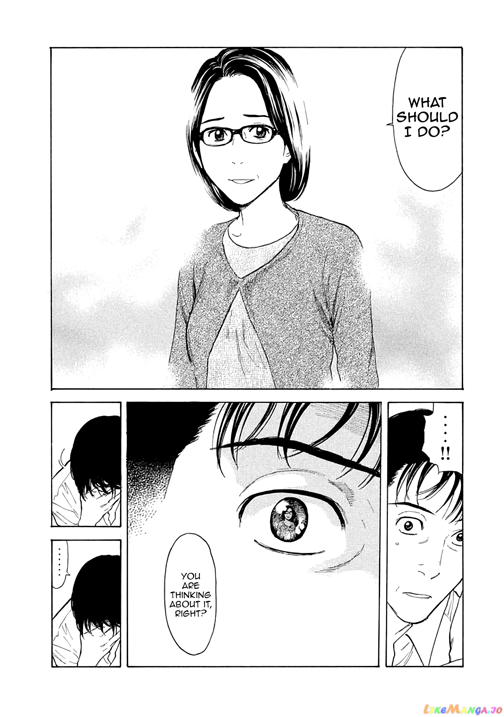 My Home Hero chapter 17 - page 22