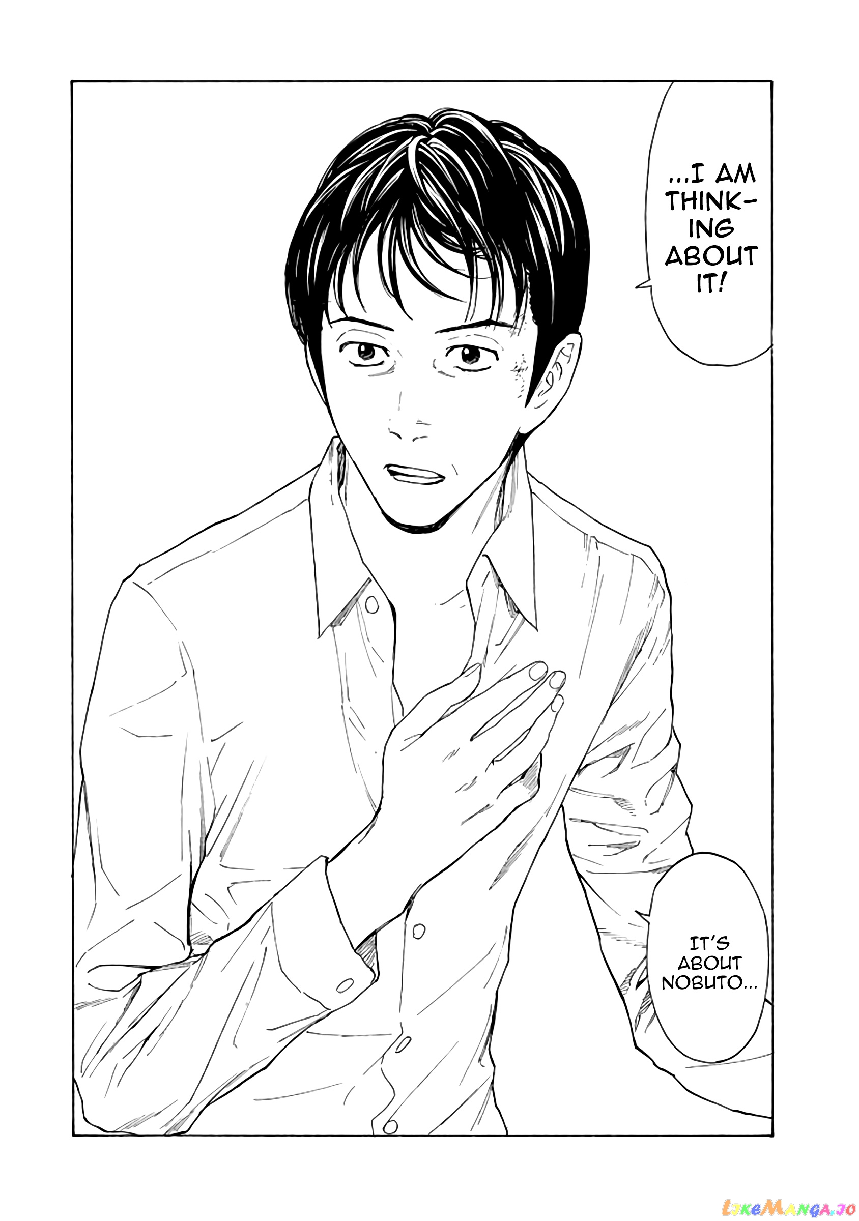 My Home Hero chapter 17 - page 23