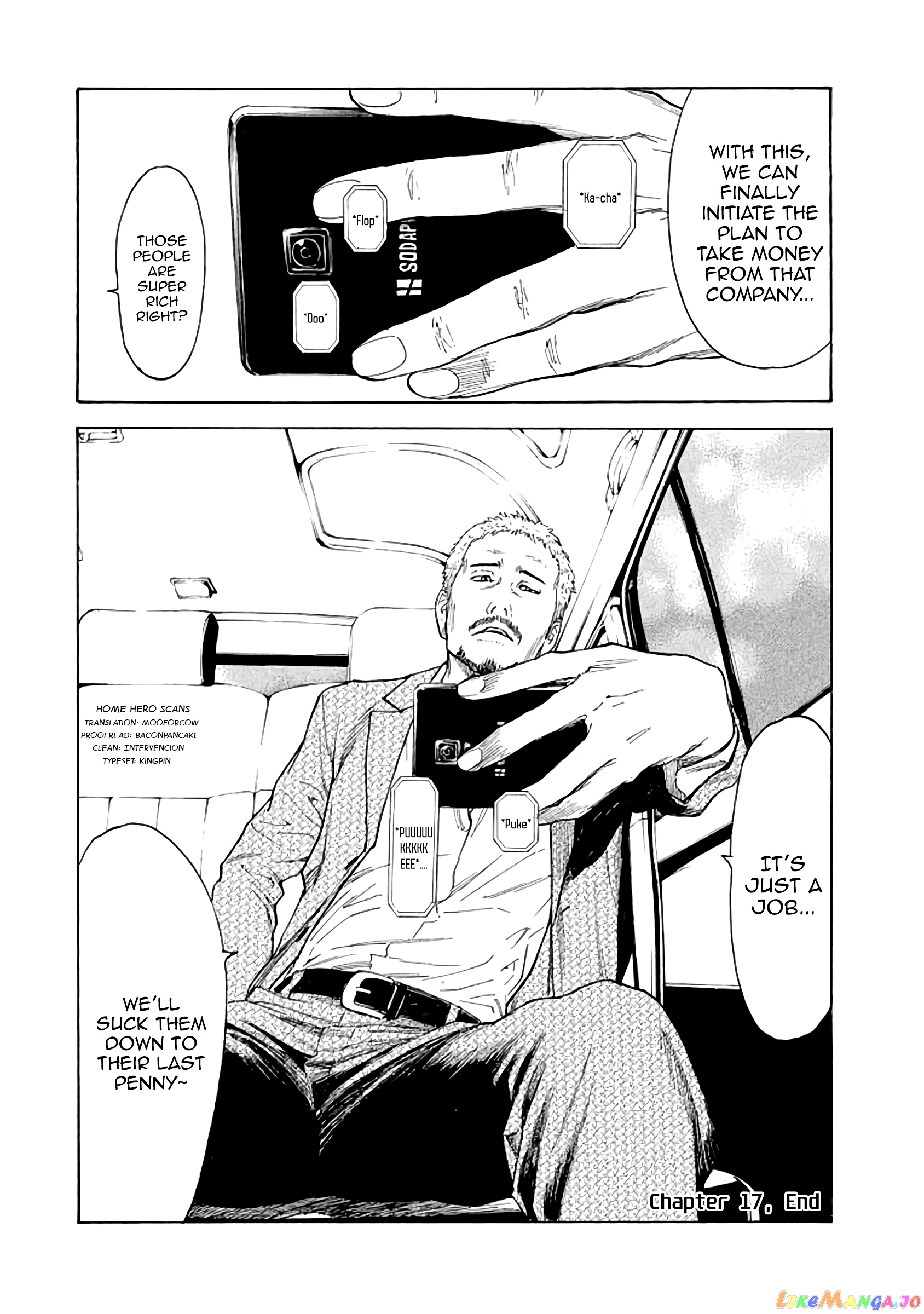 My Home Hero chapter 17 - page 25