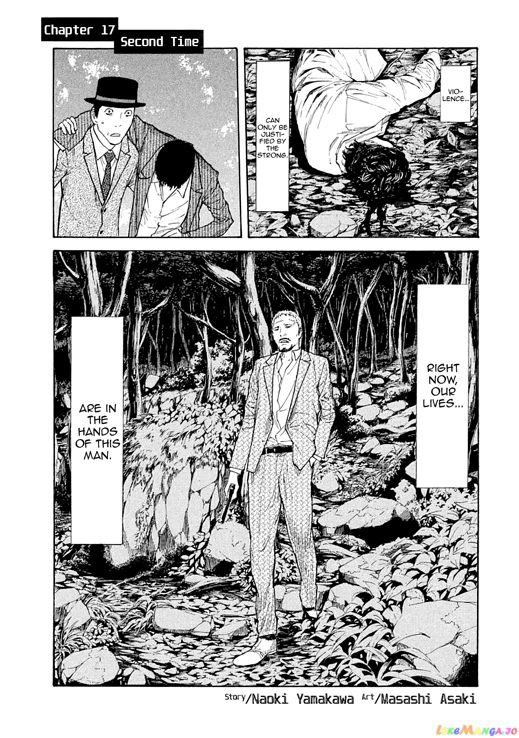 My Home Hero chapter 17 - page 4
