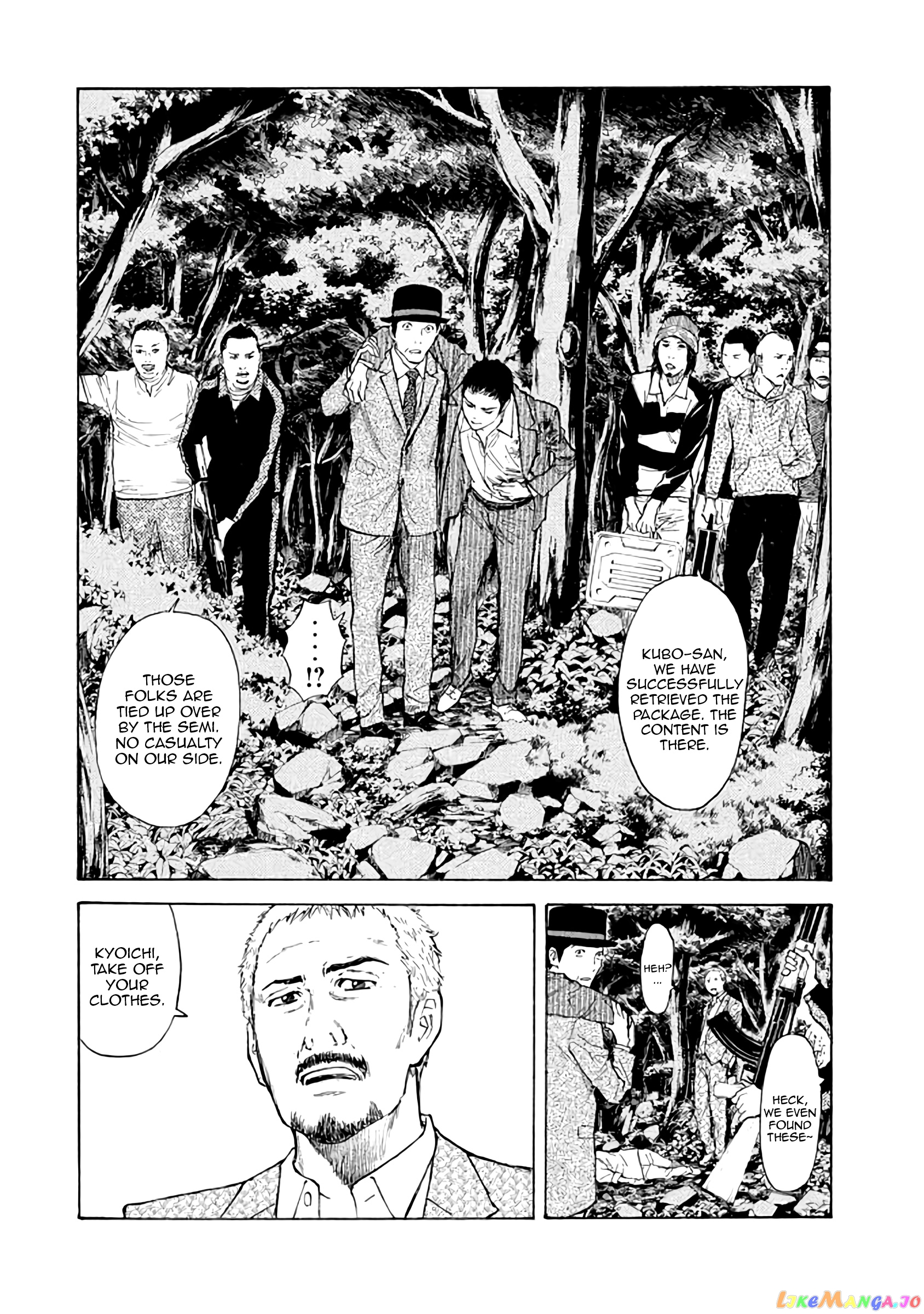 My Home Hero chapter 17 - page 5