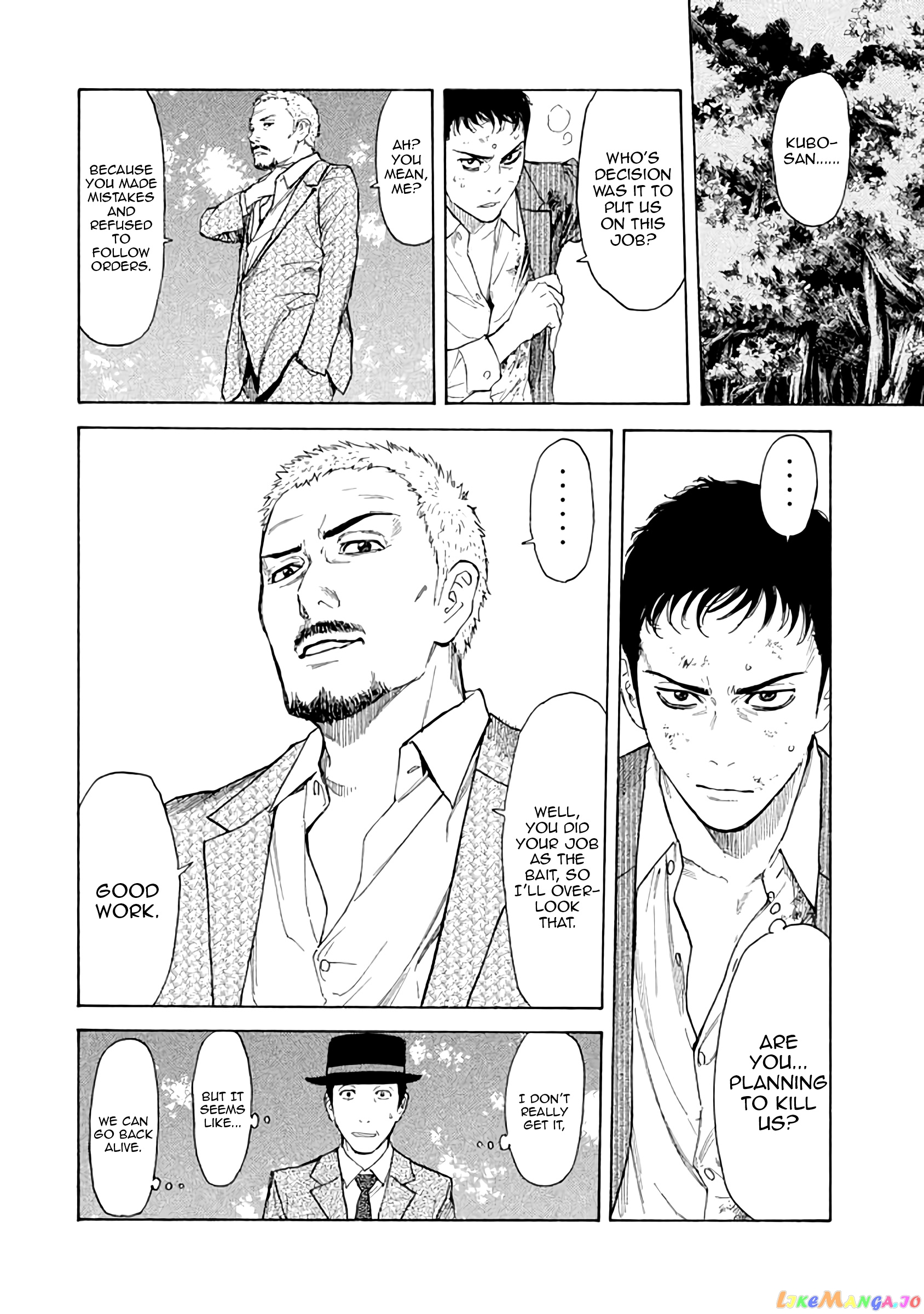 My Home Hero chapter 17 - page 9