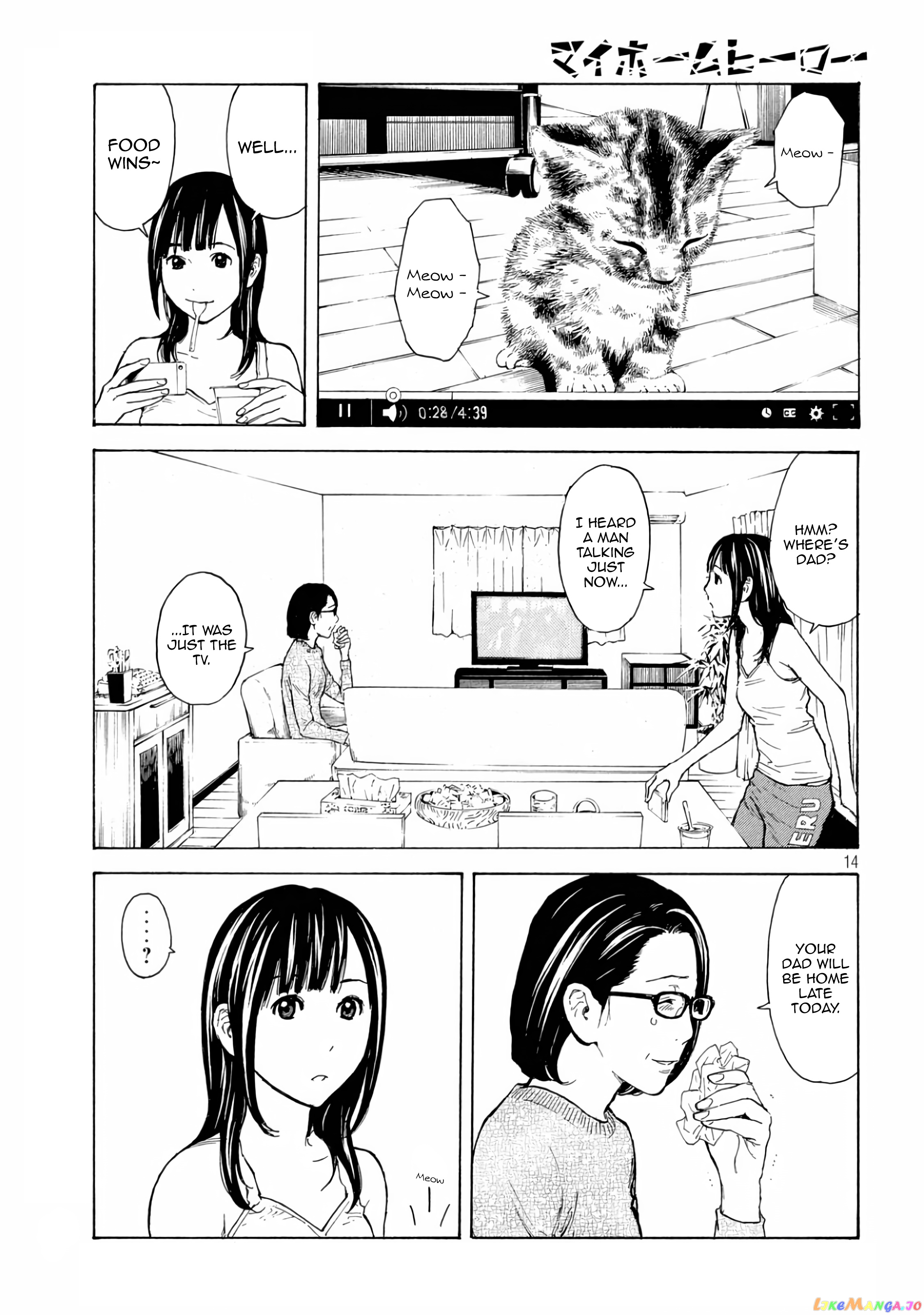 My Home Hero chapter 12 - page 14