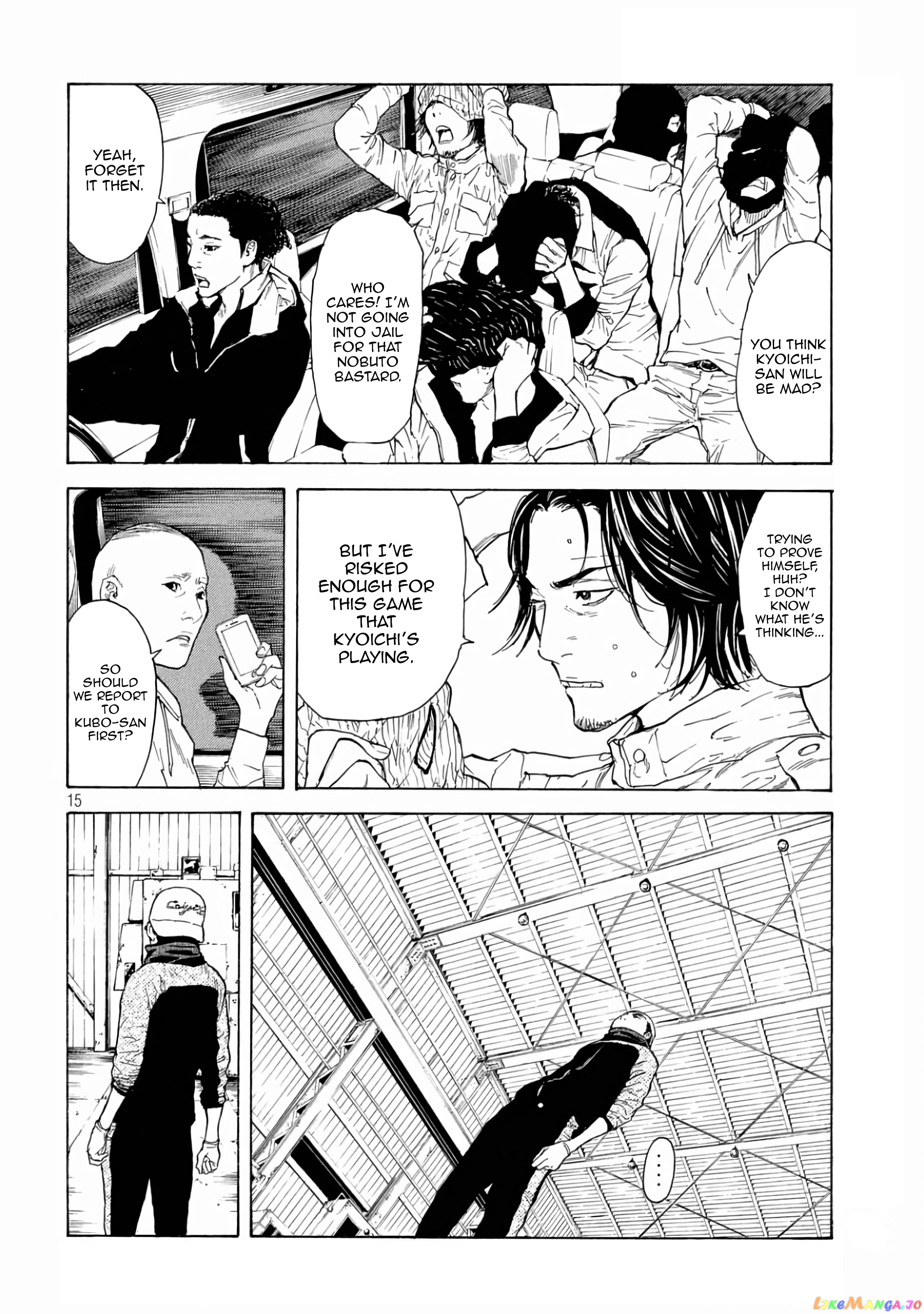 My Home Hero chapter 12 - page 15